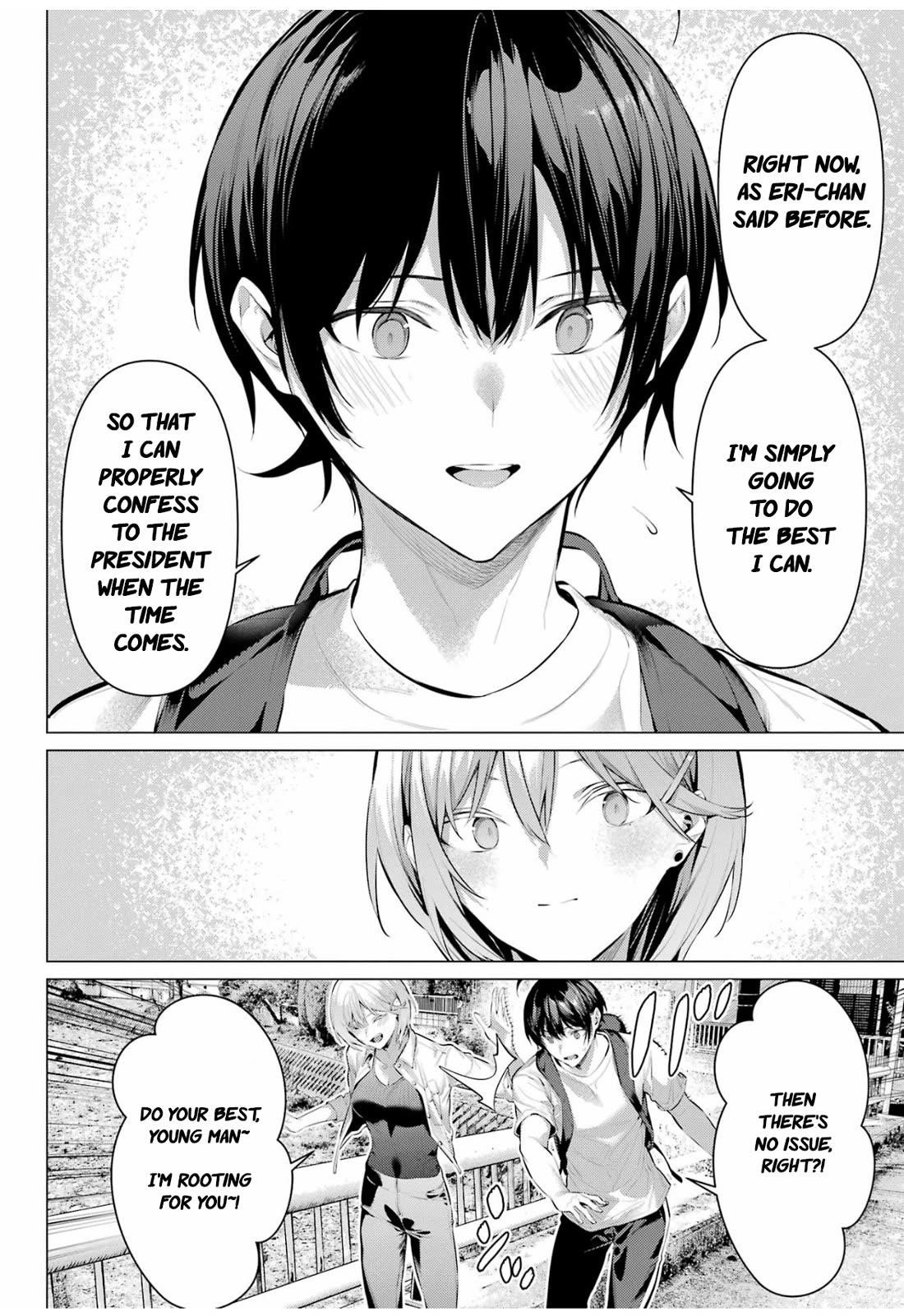 Please Put Them On, Takamine-san Chapter 58 - Page 1