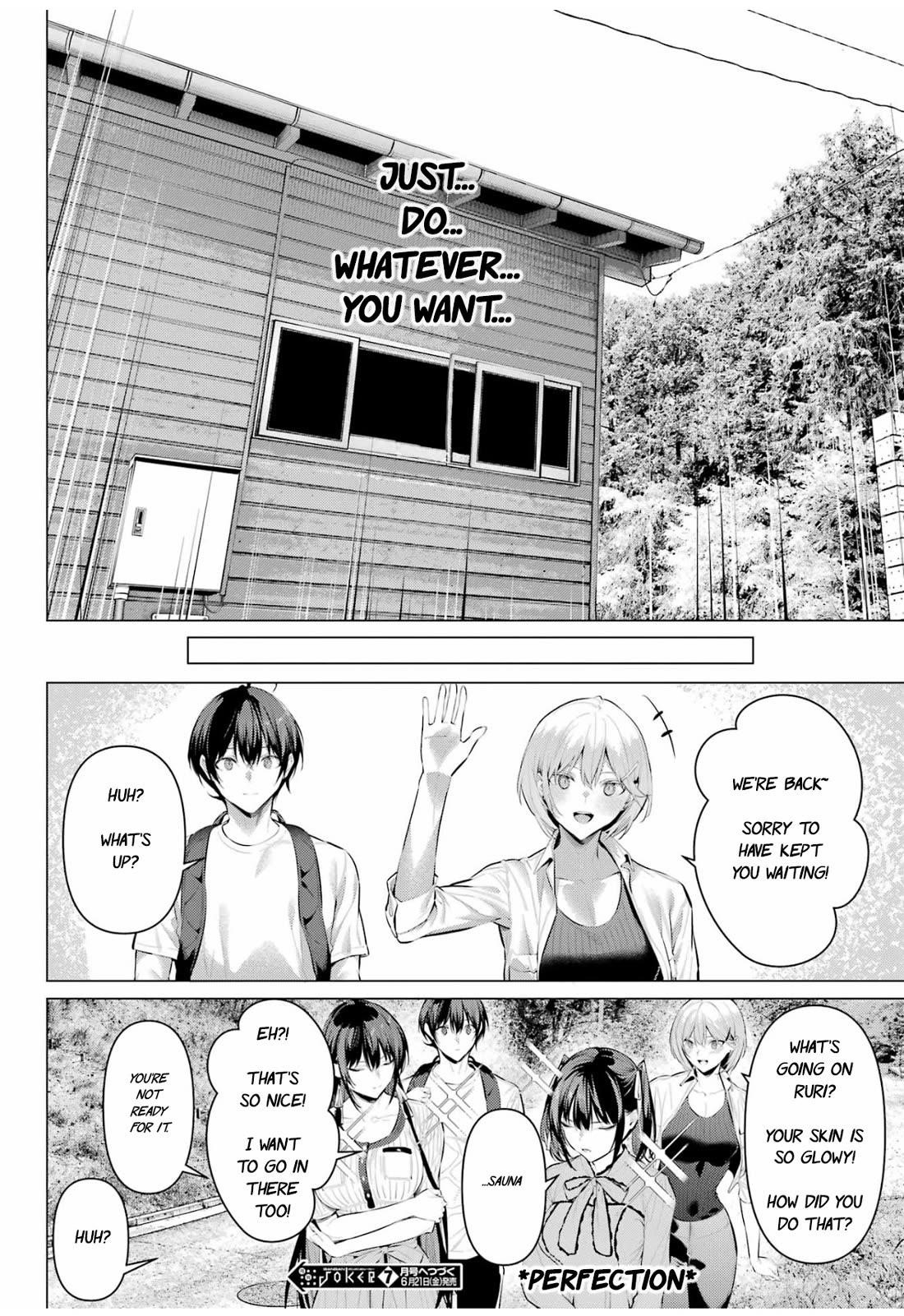 Please Put Them On, Takamine-san Chapter 58 - Page 17