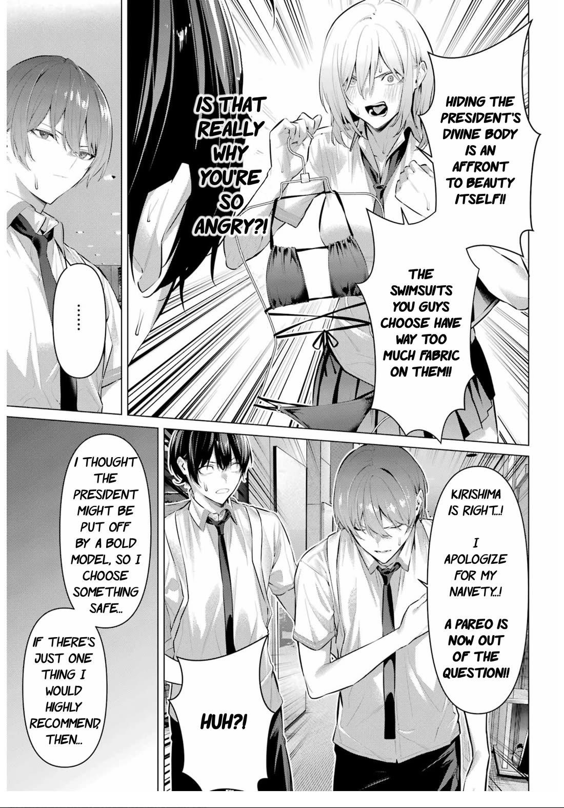 Please Put Them On, Takamine-san Chapter 60 - Page 12