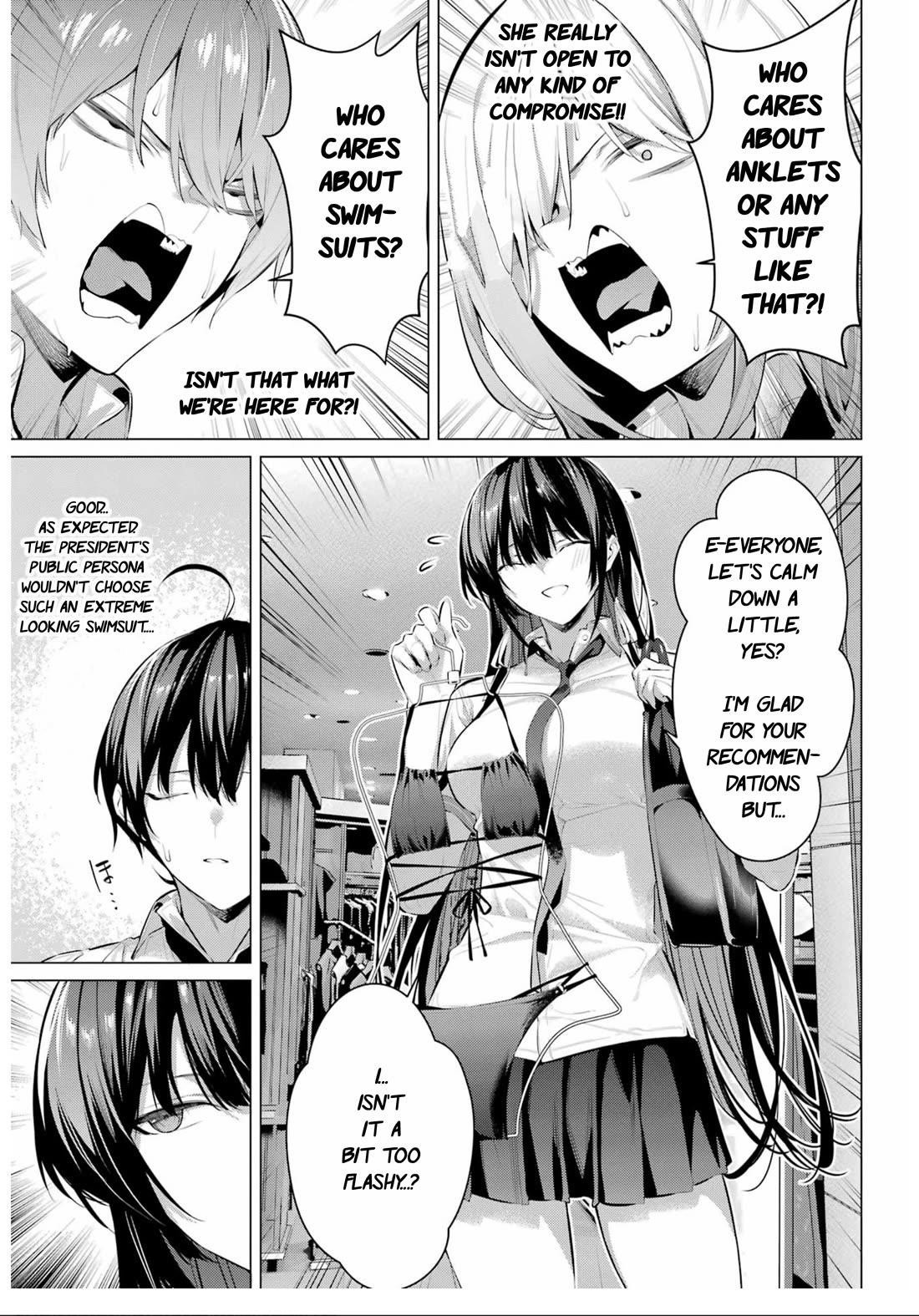 Please Put Them On, Takamine-san Chapter 60 - Page 14