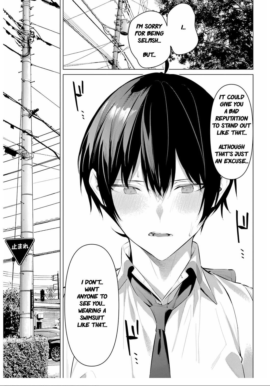 Please Put Them On, Takamine-san Chapter 60 - Page 21