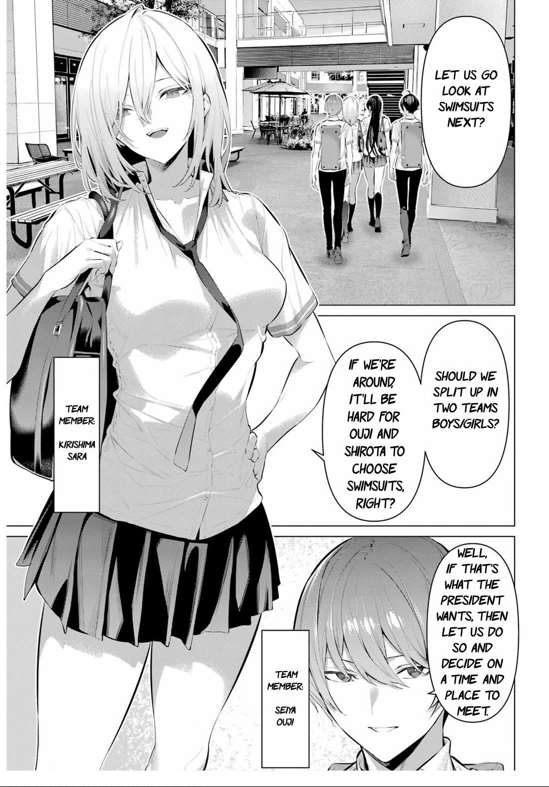 Please Put Them On, Takamine-san Chapter 60 - Page 4