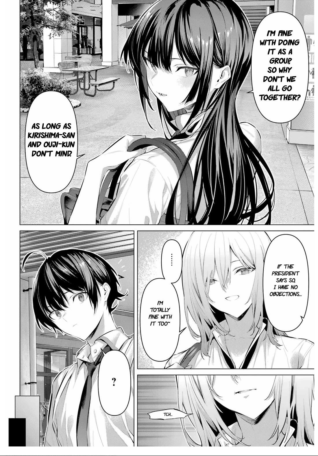 Please Put Them On, Takamine-san Chapter 60 - Page 5