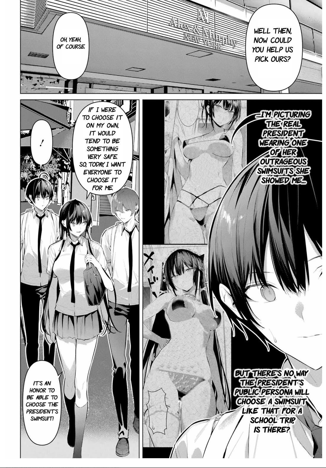 Please Put Them On, Takamine-san Chapter 60 - Page 7