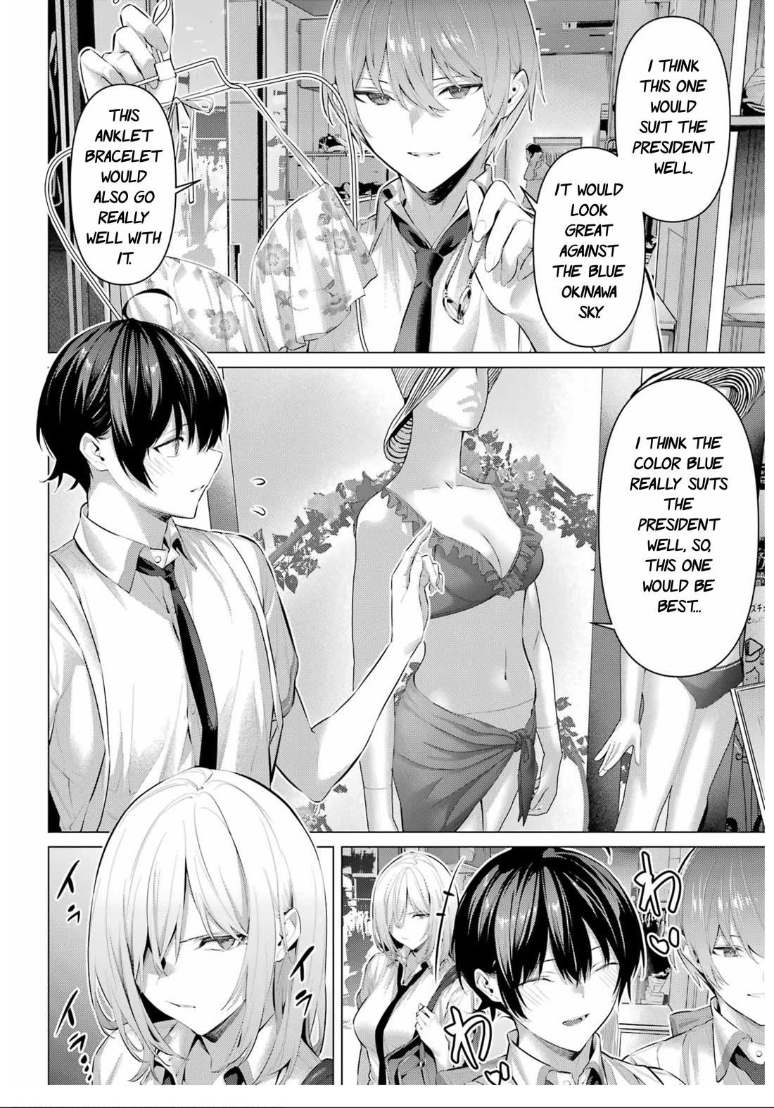 Please Put Them On, Takamine-san Chapter 60 - Page 9