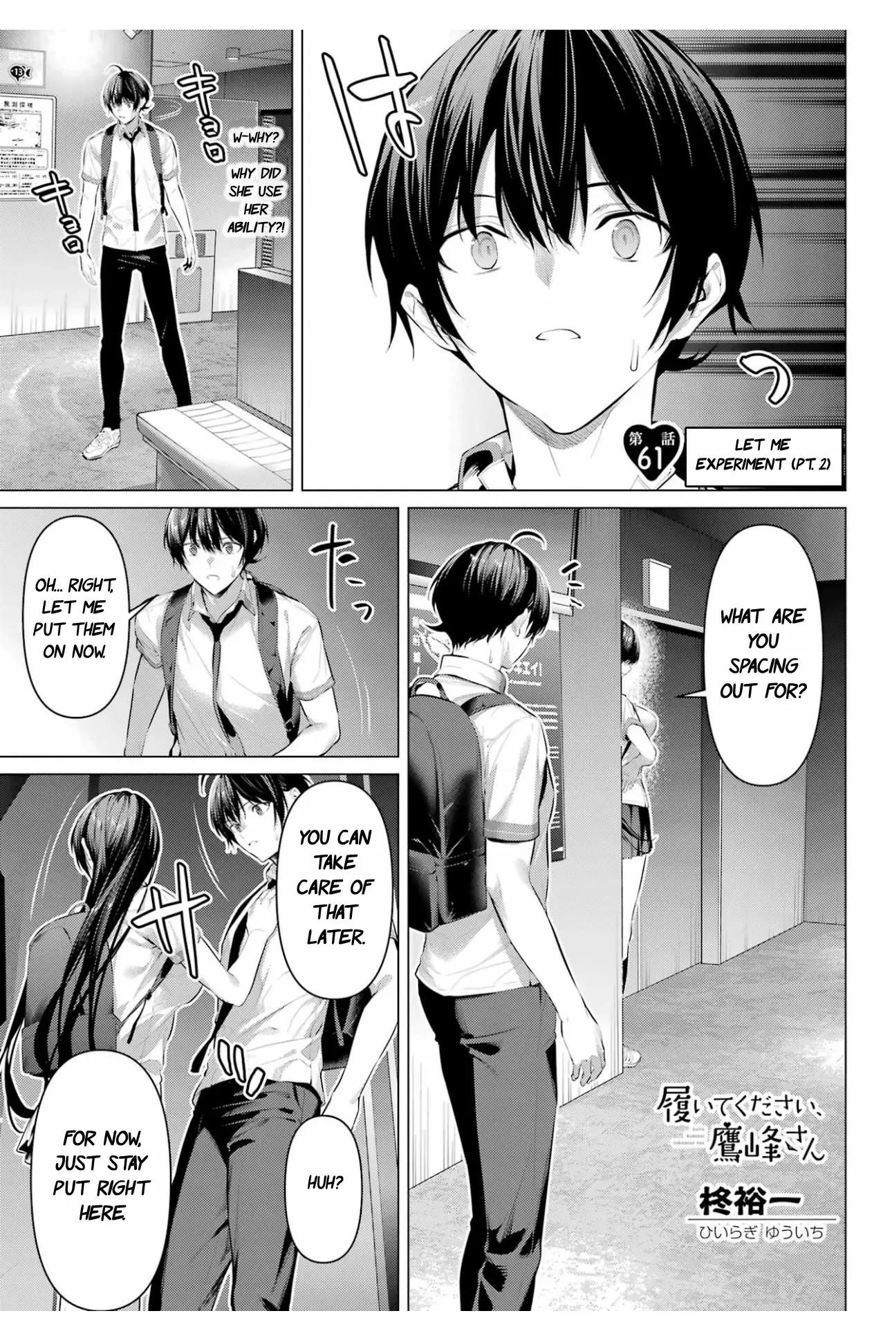 Please Put Them On, Takamine-san Chapter 61 - Page 11