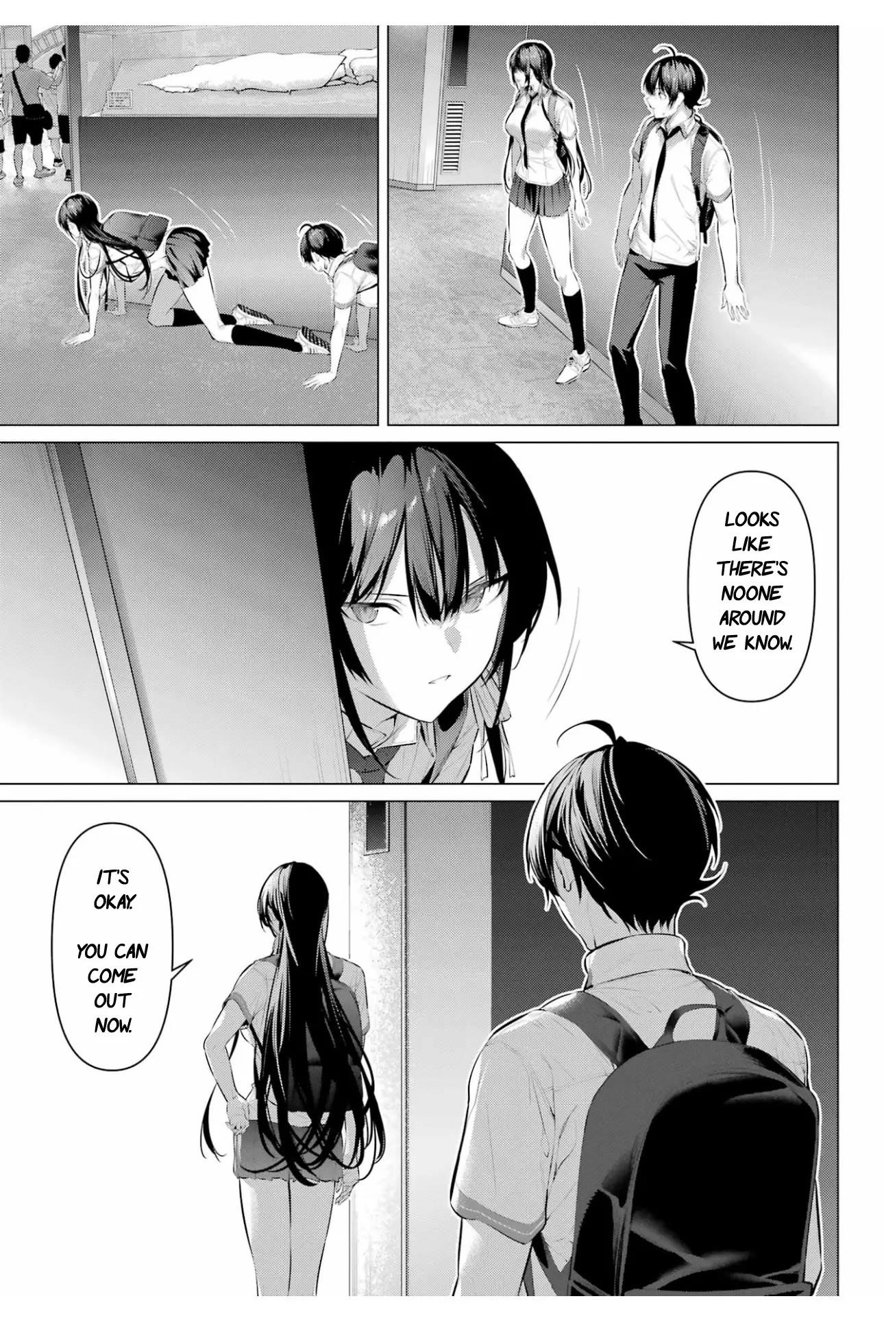 Please Put Them On, Takamine-san Chapter 61 - Page 17