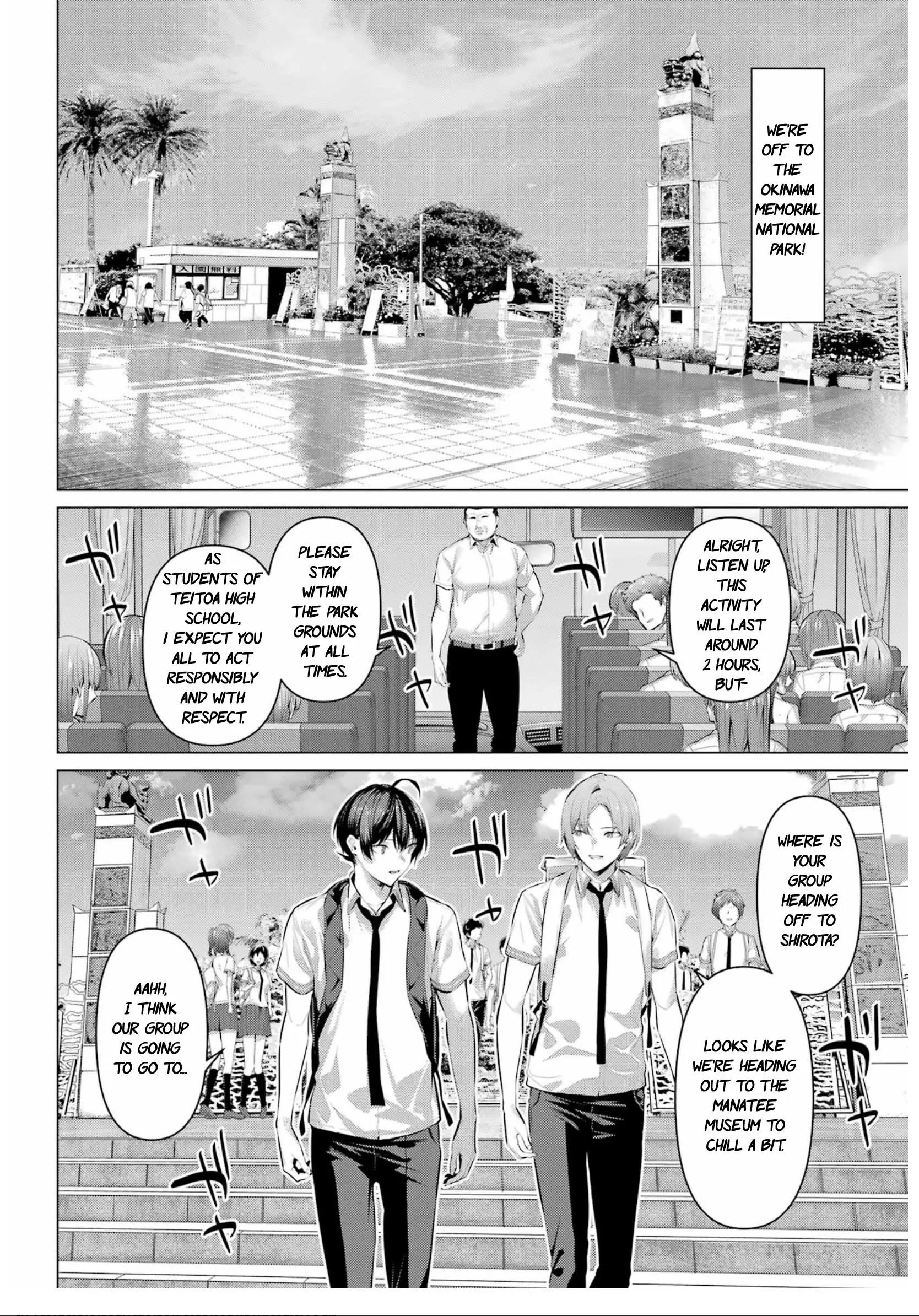 Please Put Them On, Takamine-san Chapter 61 - Page 4