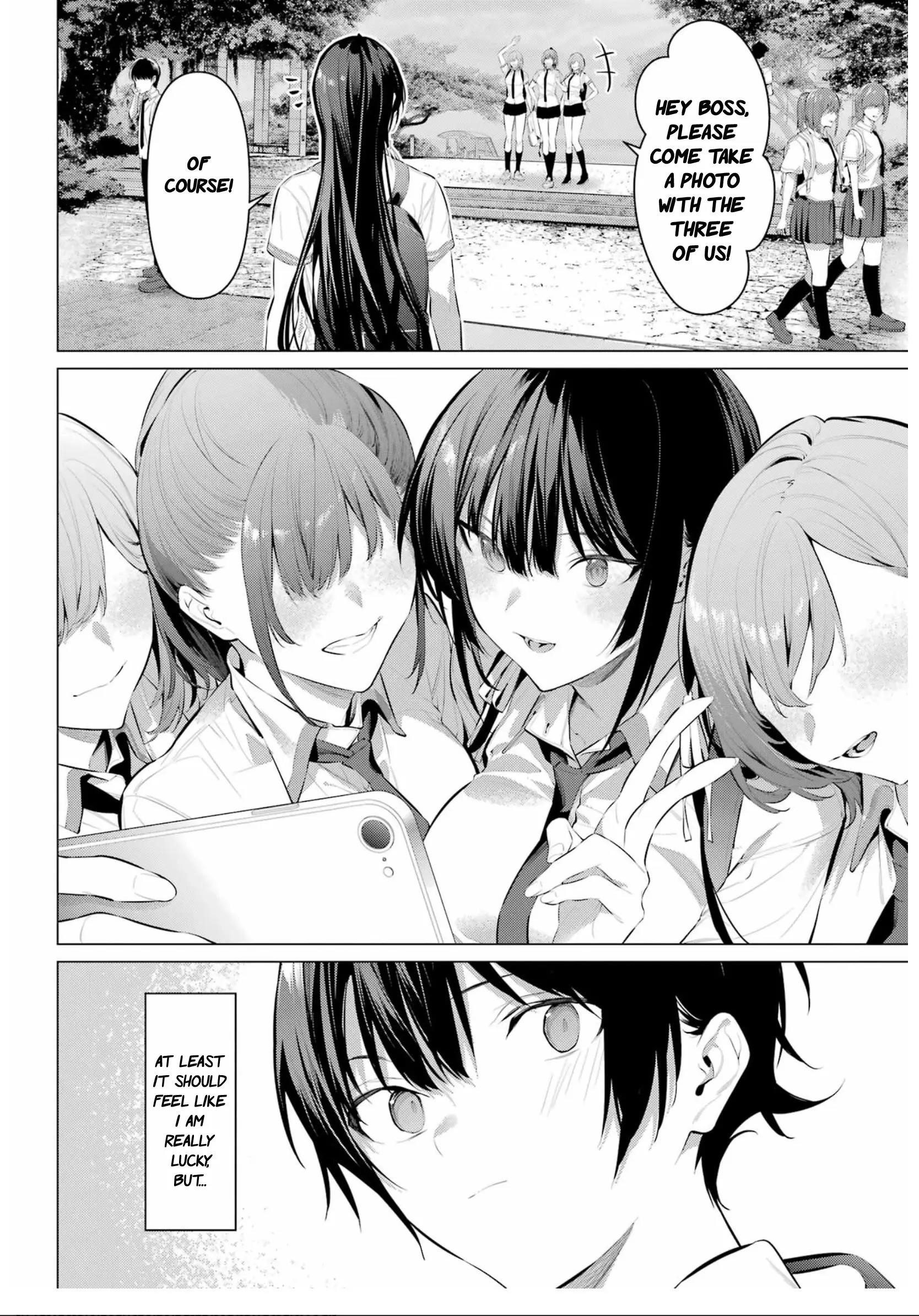 Please Put Them On, Takamine-san Chapter 61 - Page 6