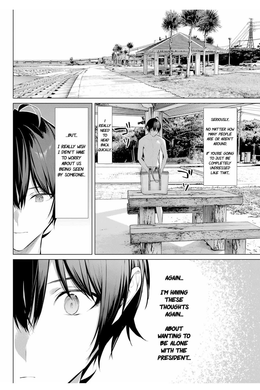 Please Put Them On, Takamine-san Chapter 62 - Page 20