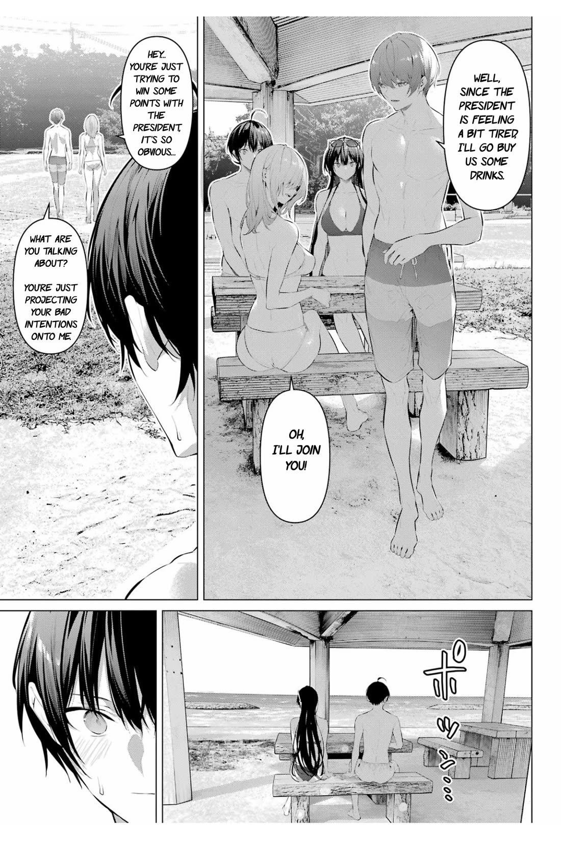 Please Put Them On, Takamine-san Chapter 62 - Page 7