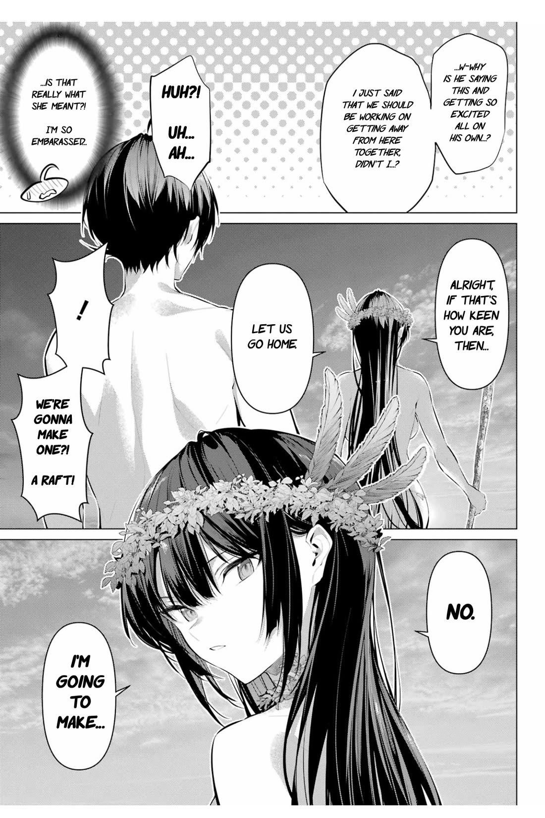 Please Put Them On, Takamine-san Chapter 63 - Page 17