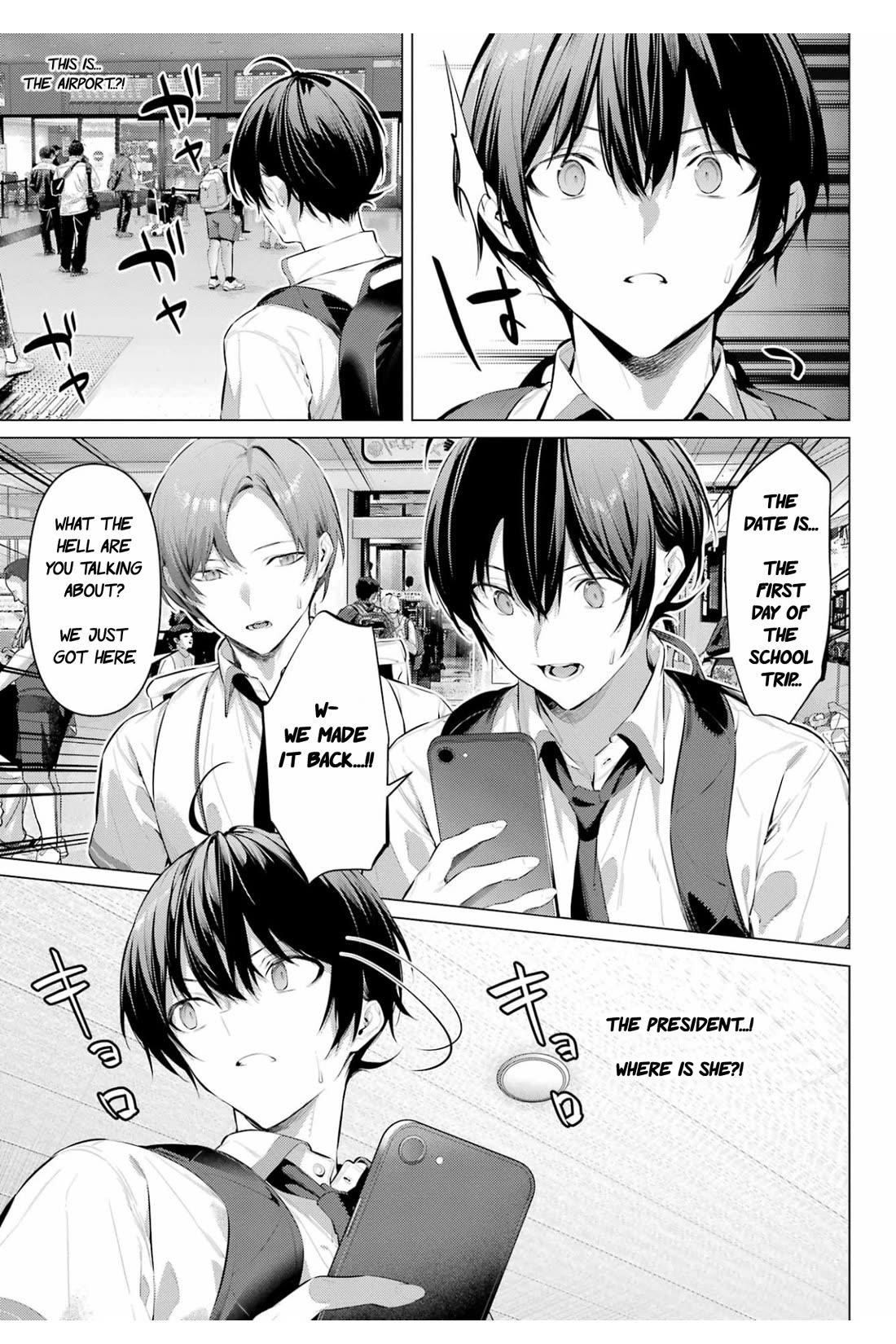 Please Put Them On, Takamine-san Chapter 63 - Page 23