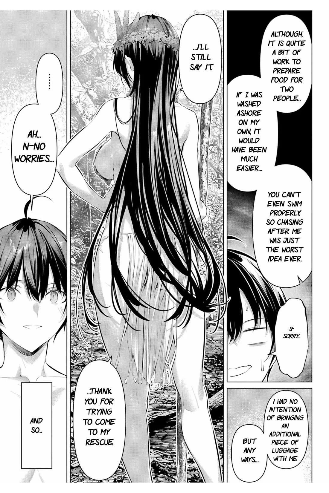 Please Put Them On, Takamine-san Chapter 63 - Page 5