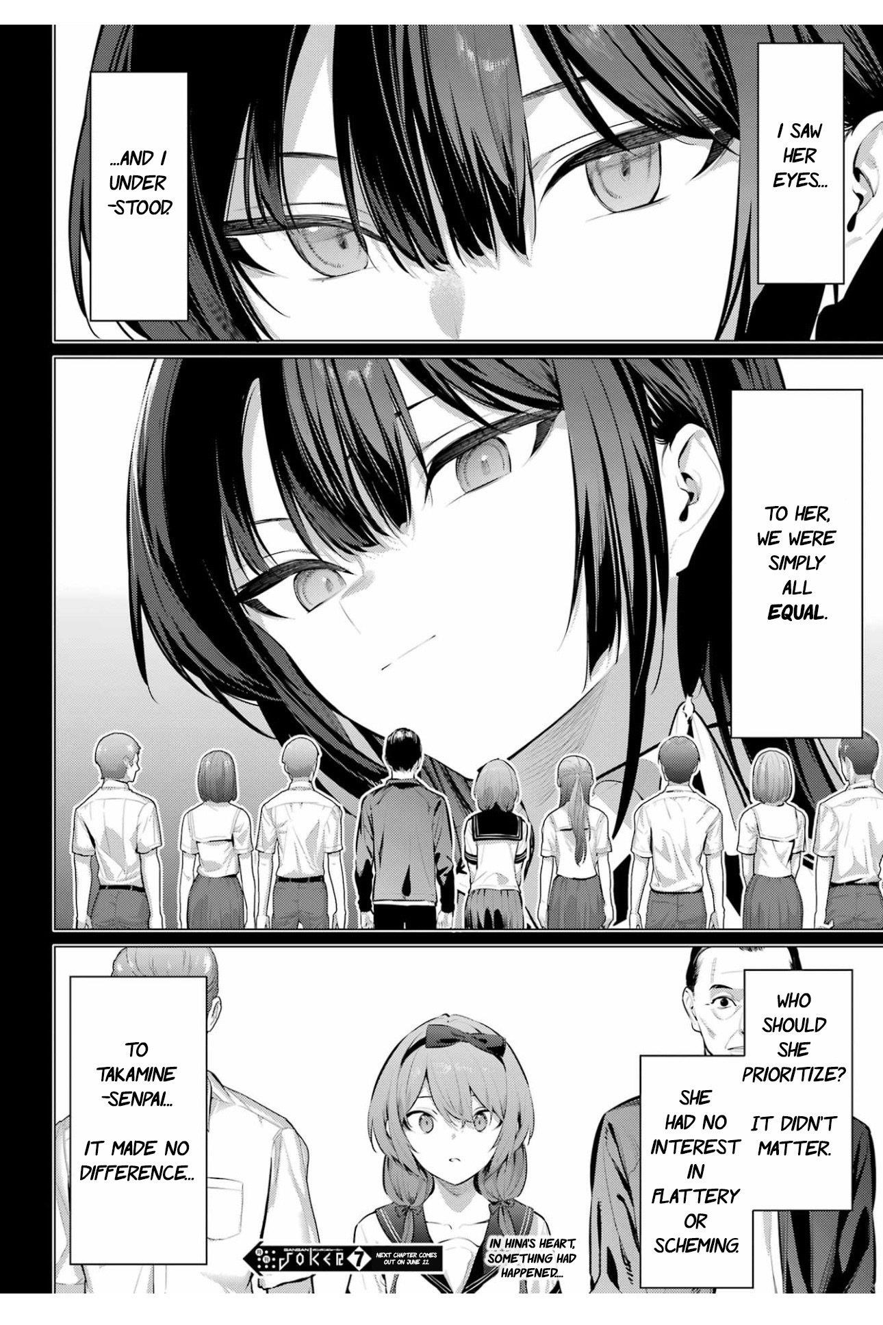 Please Put Them On, Takamine-san Chapter 65 - Page 14
