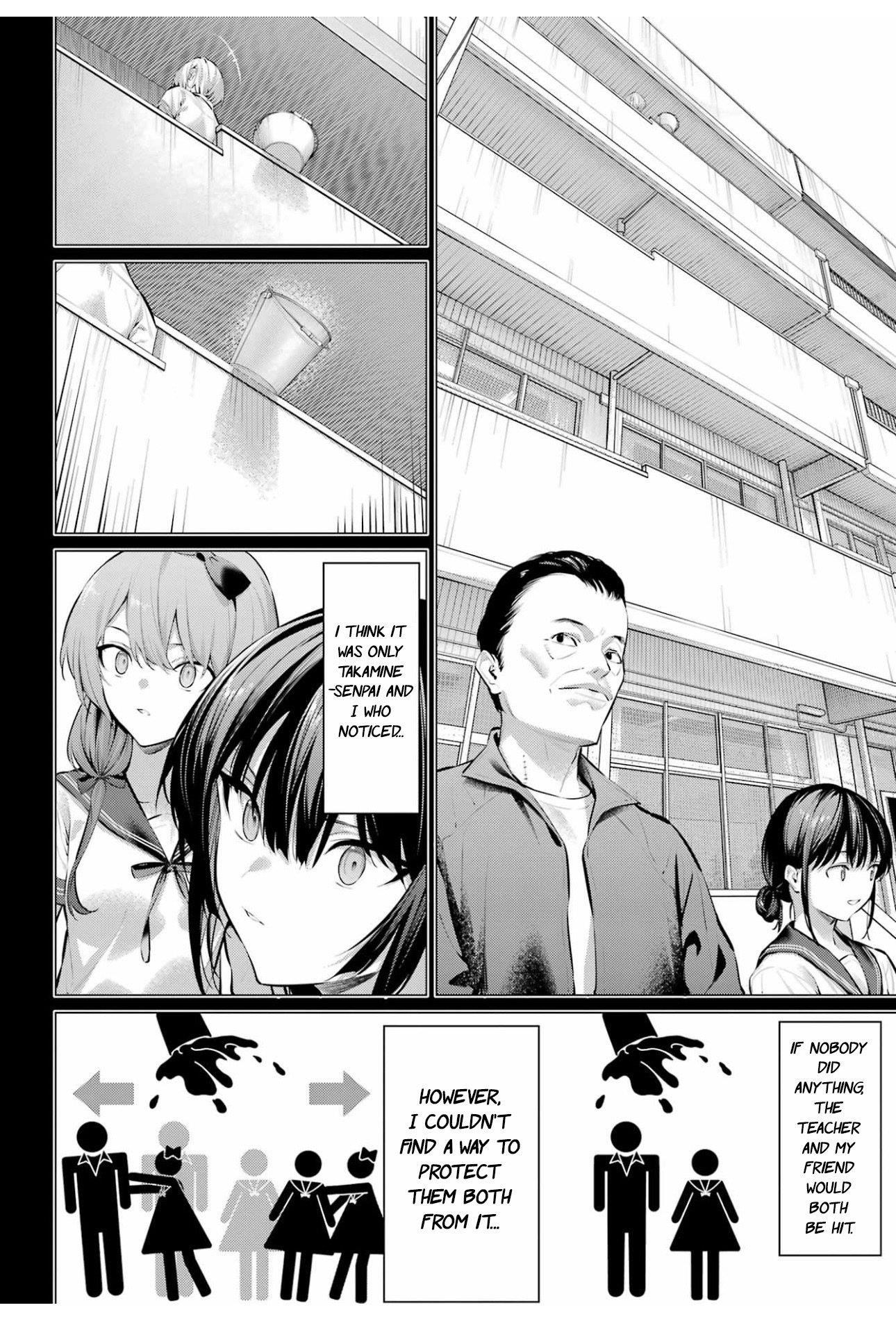 Please Put Them On, Takamine-san Chapter 65 - Page 9