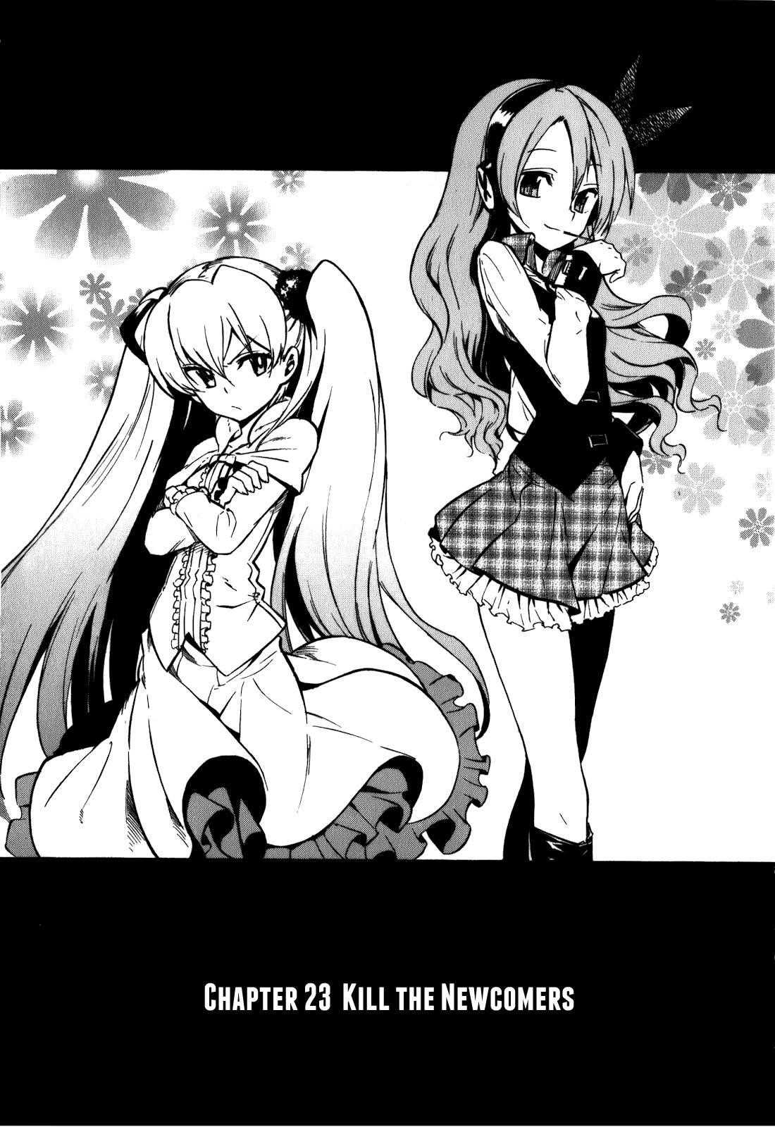 Akame Ga Kill! Chapter 23 - Page 3