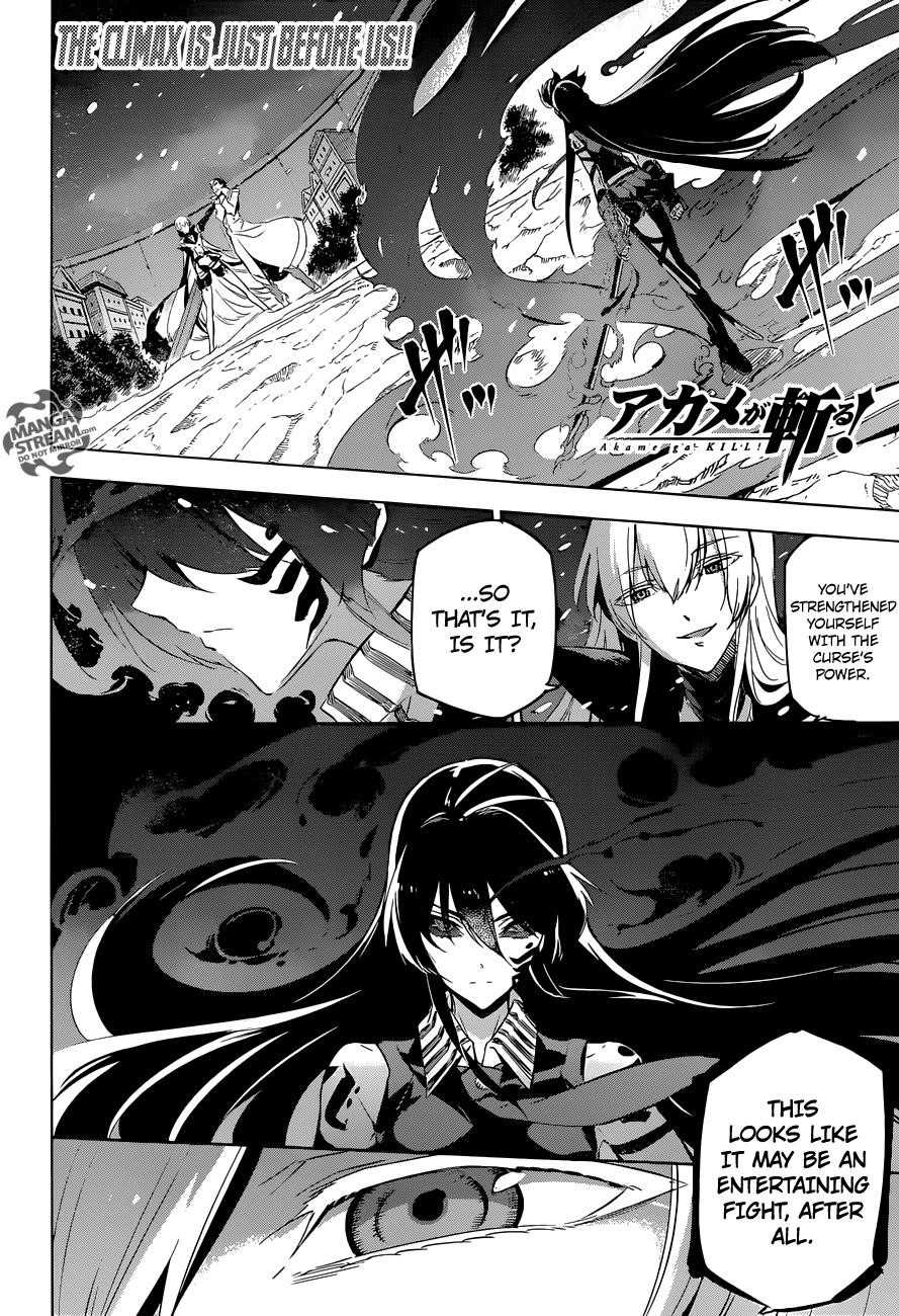 Akame Ga Kill! Chapter 77 - Page 1