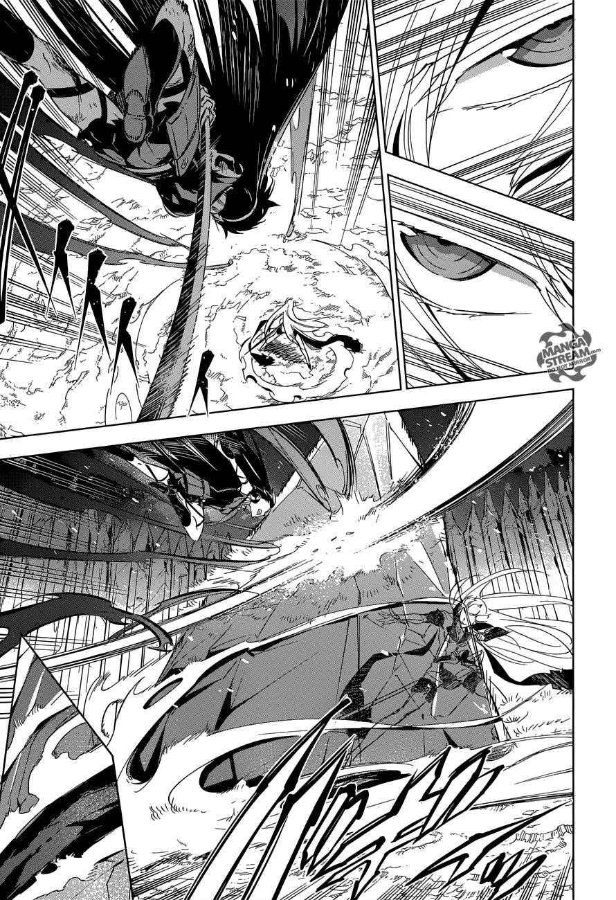 Akame Ga Kill! Chapter 77 - Page 20