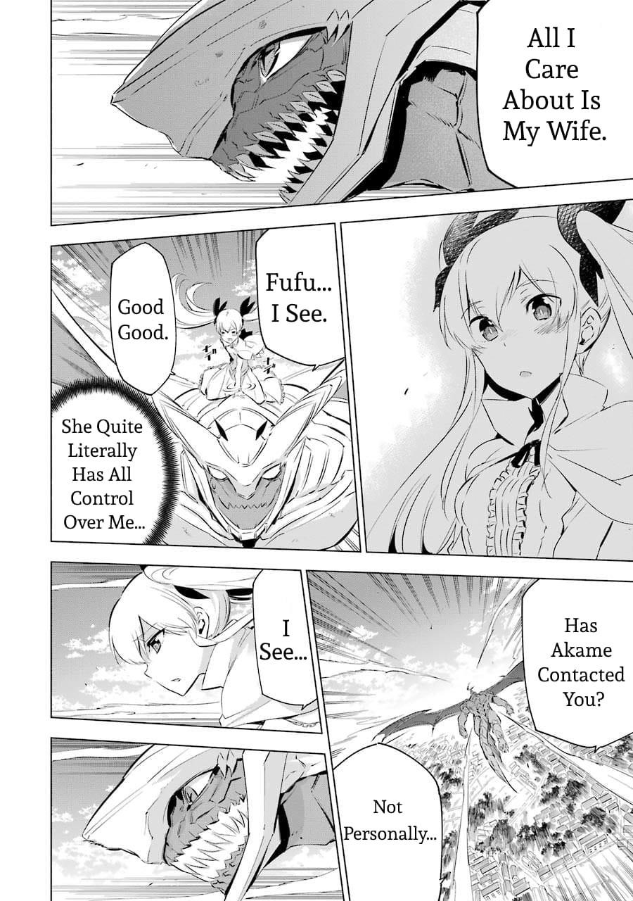 Akame Ga Kill! Chapter 78.5 - Page 14