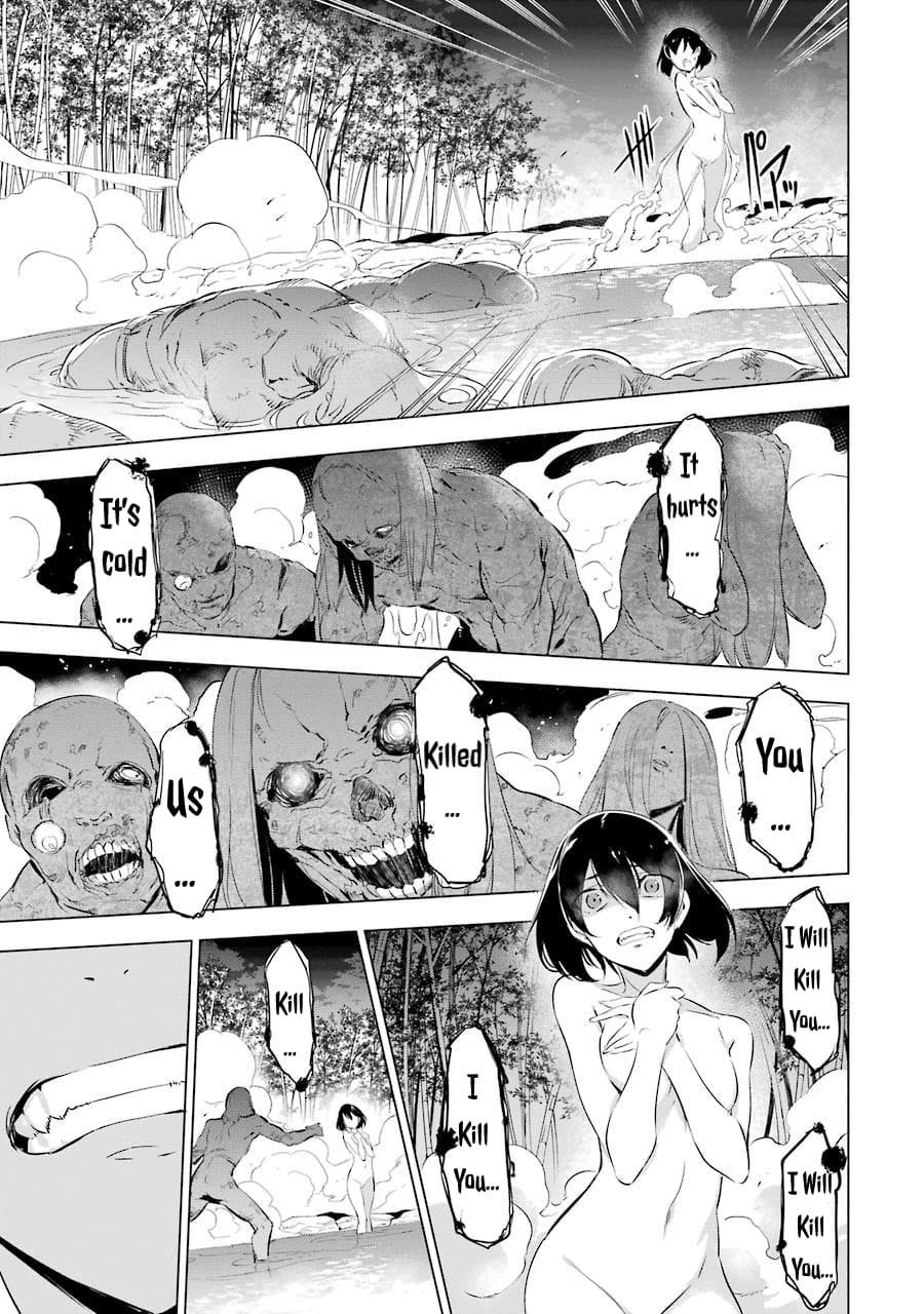 Akame Ga Kill! Chapter 78.5 - Page 5