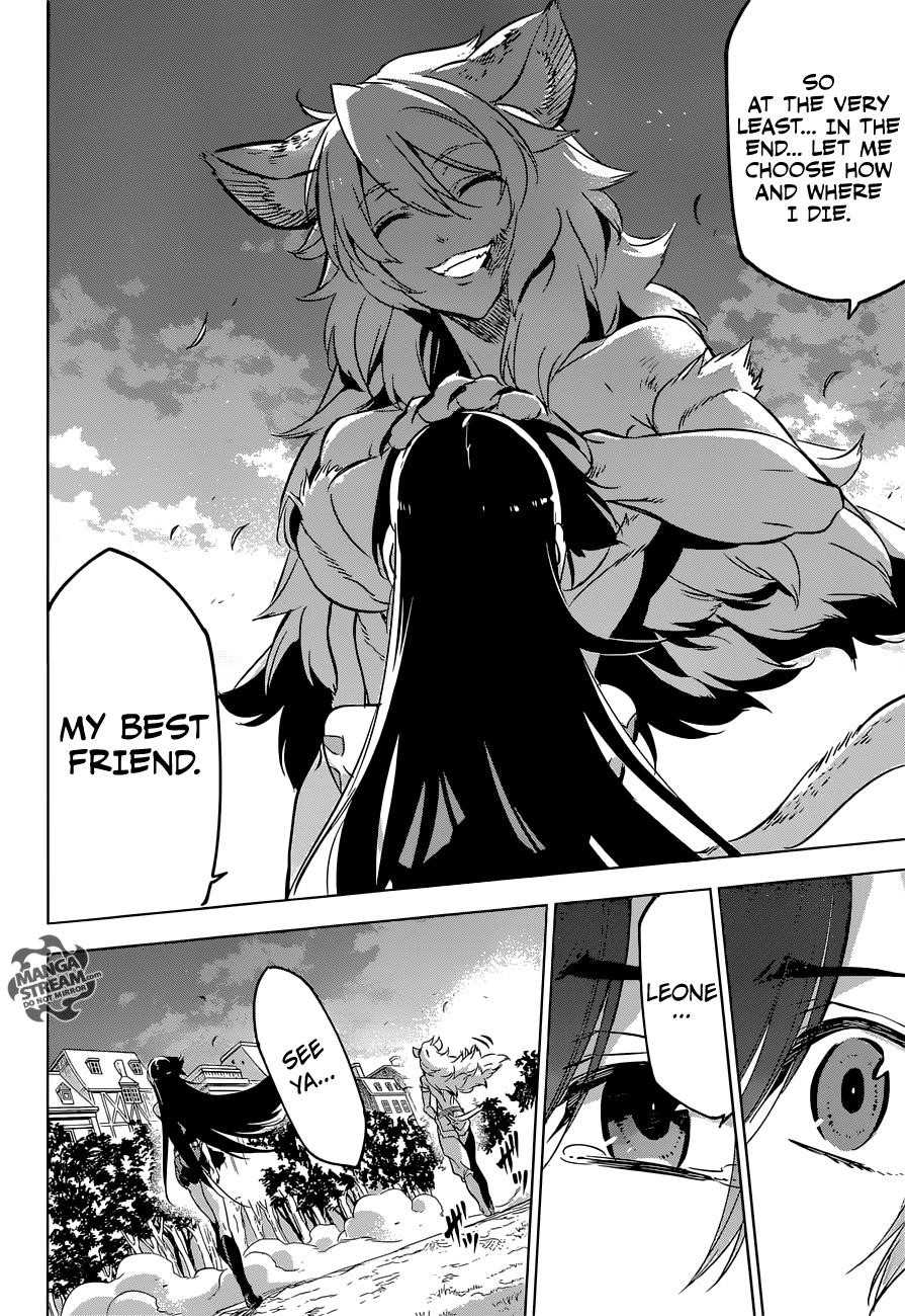 Akame Ga Kill! Chapter 78 - Page 25