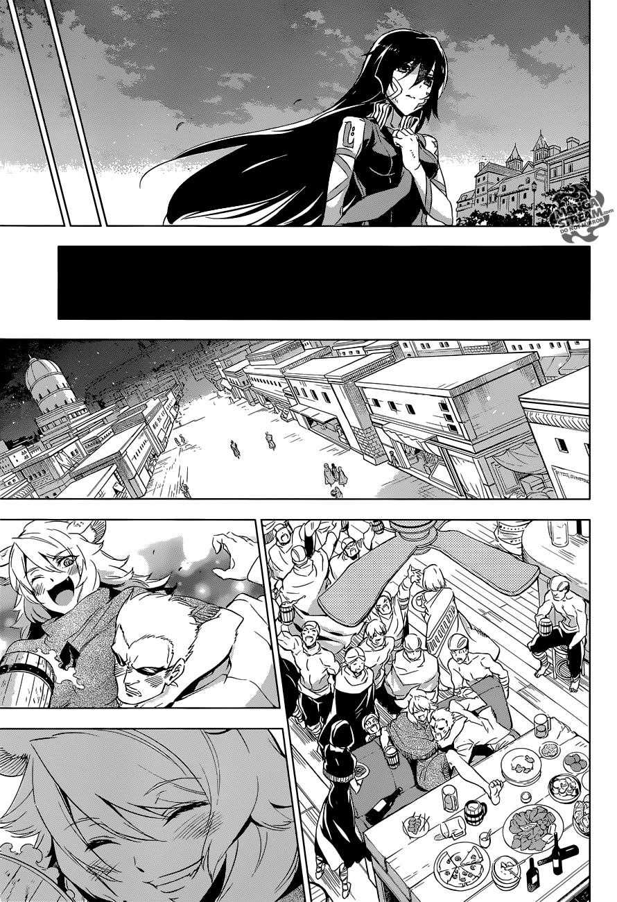 Akame Ga Kill! Chapter 78 - Page 26