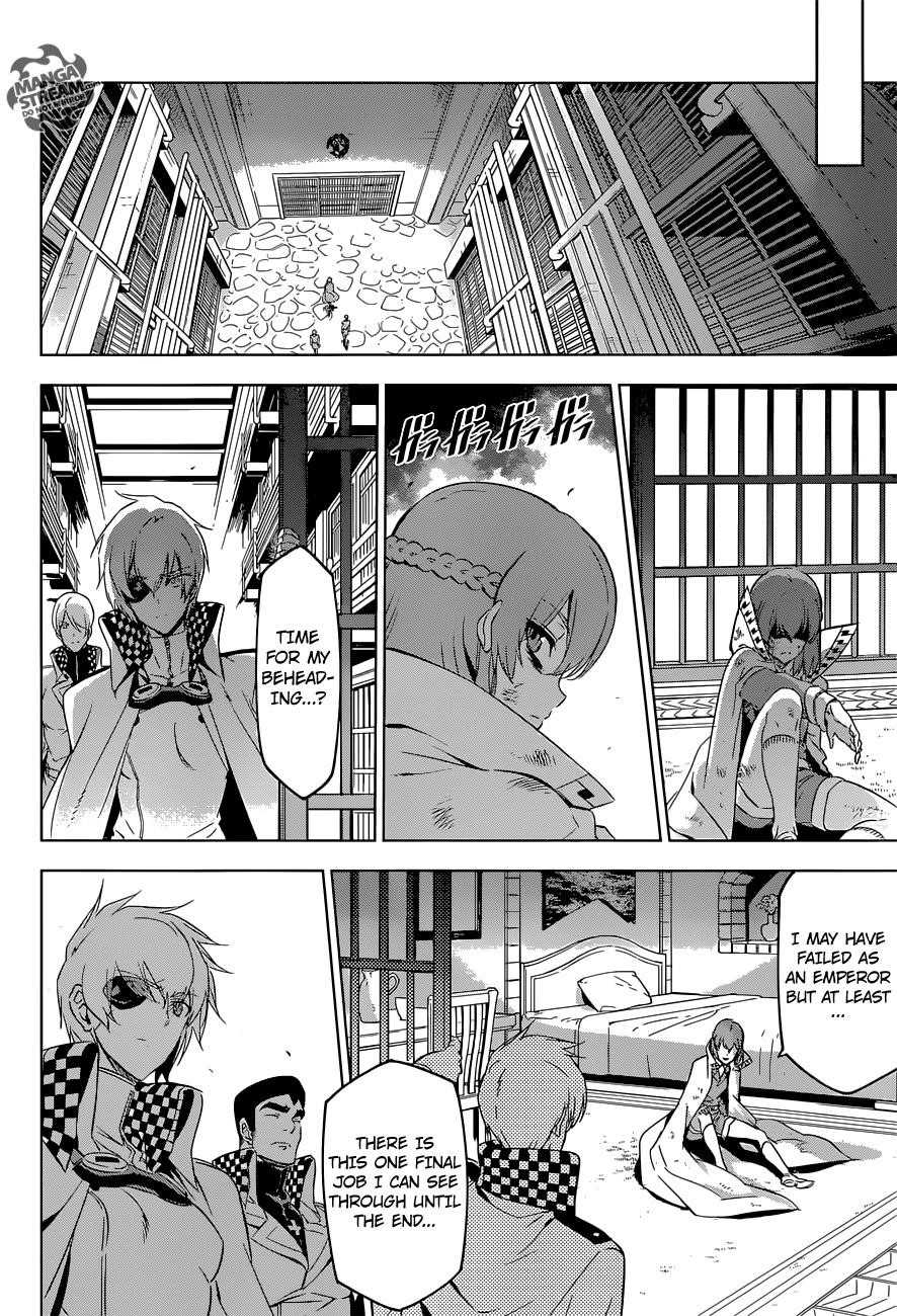 Akame Ga Kill! Chapter 78 - Page 29