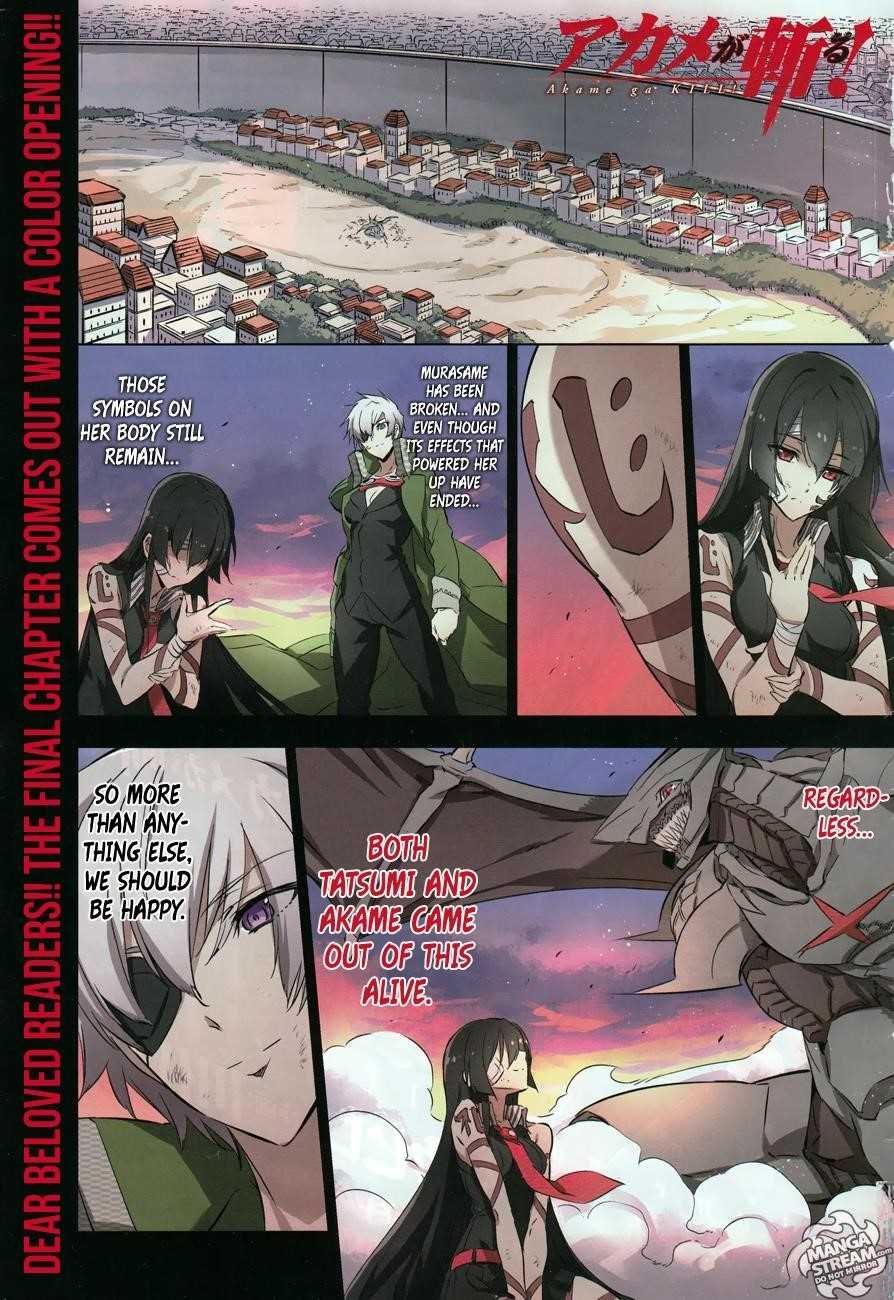 Akame Ga Kill! Chapter 78 - Page 3