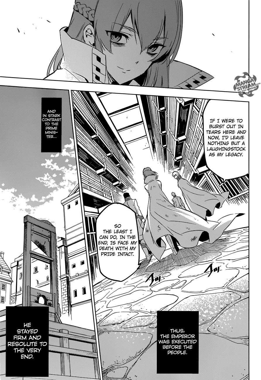 Akame Ga Kill! Chapter 78 - Page 30