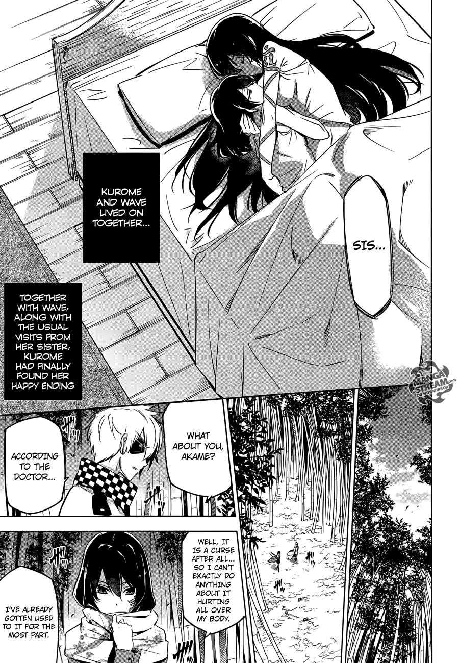 Akame Ga Kill! Chapter 78 - Page 43