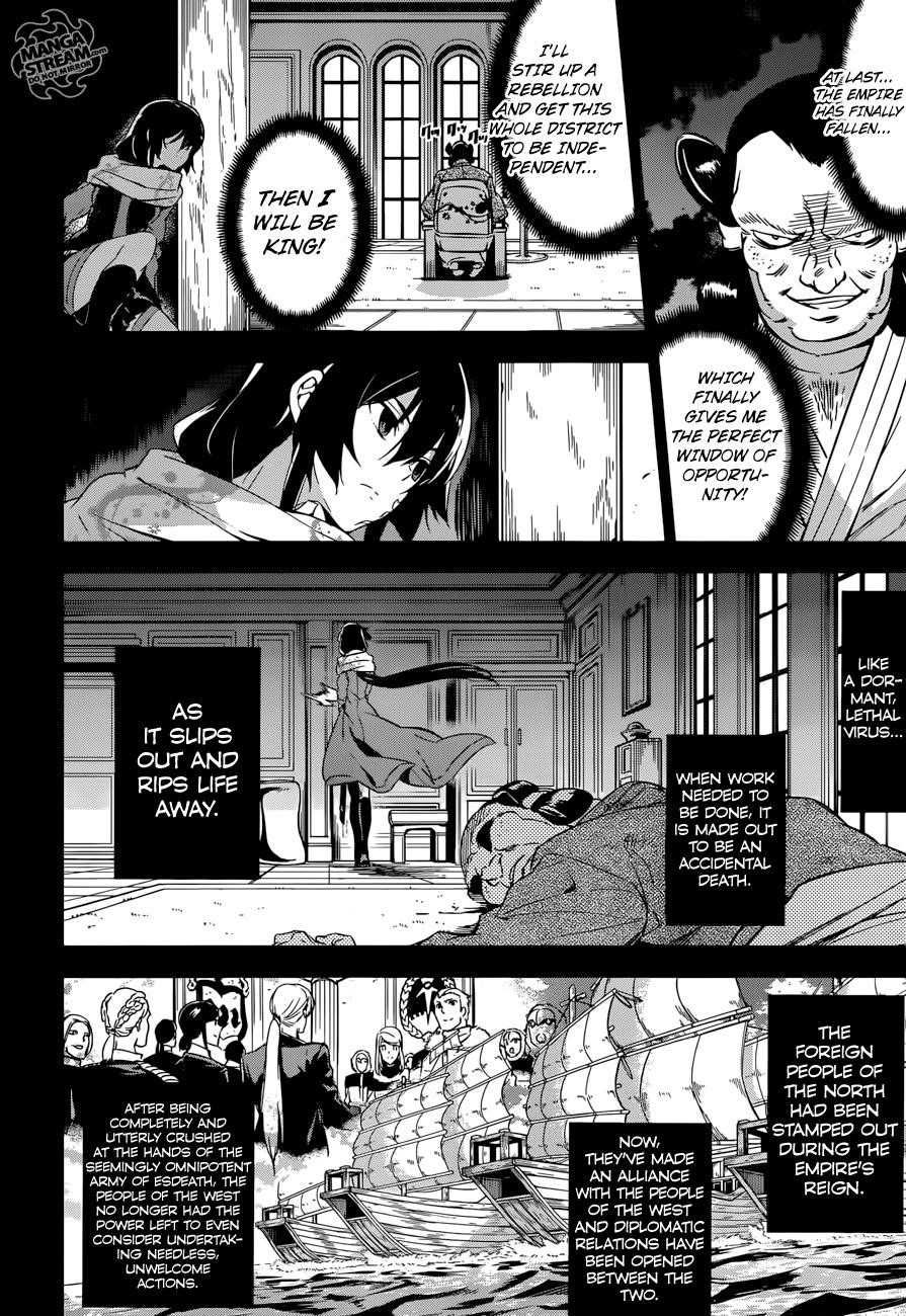 Akame Ga Kill! Chapter 78 - Page 48