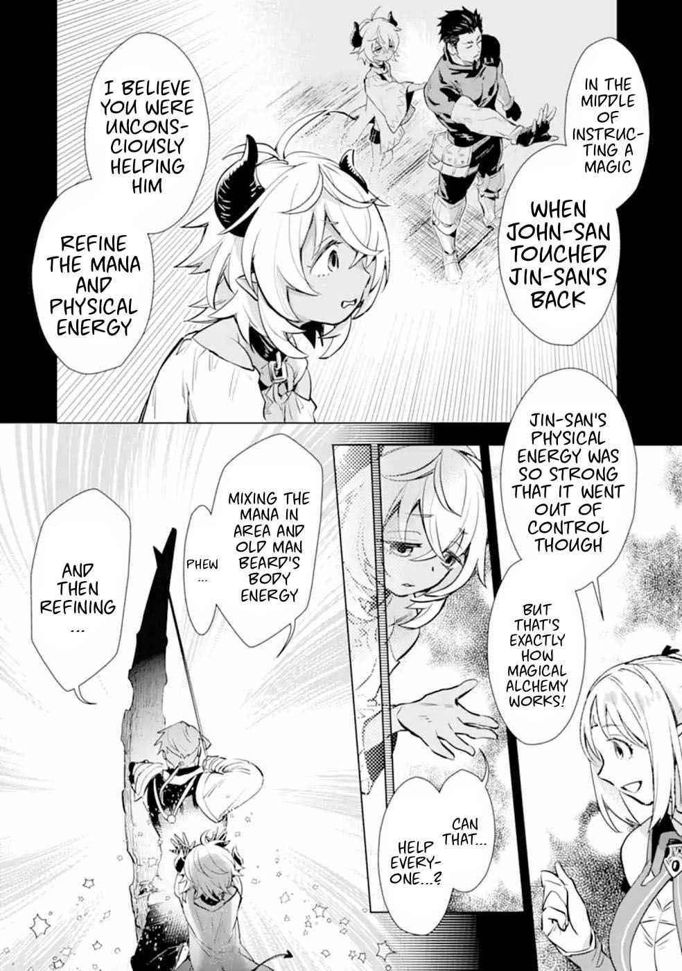 The Ultimate Middle-Aged Hunter Travels To Another World ~This Time, He Wants To Live A Slow And Peaceful Life~ Chapter 17 - Page 29