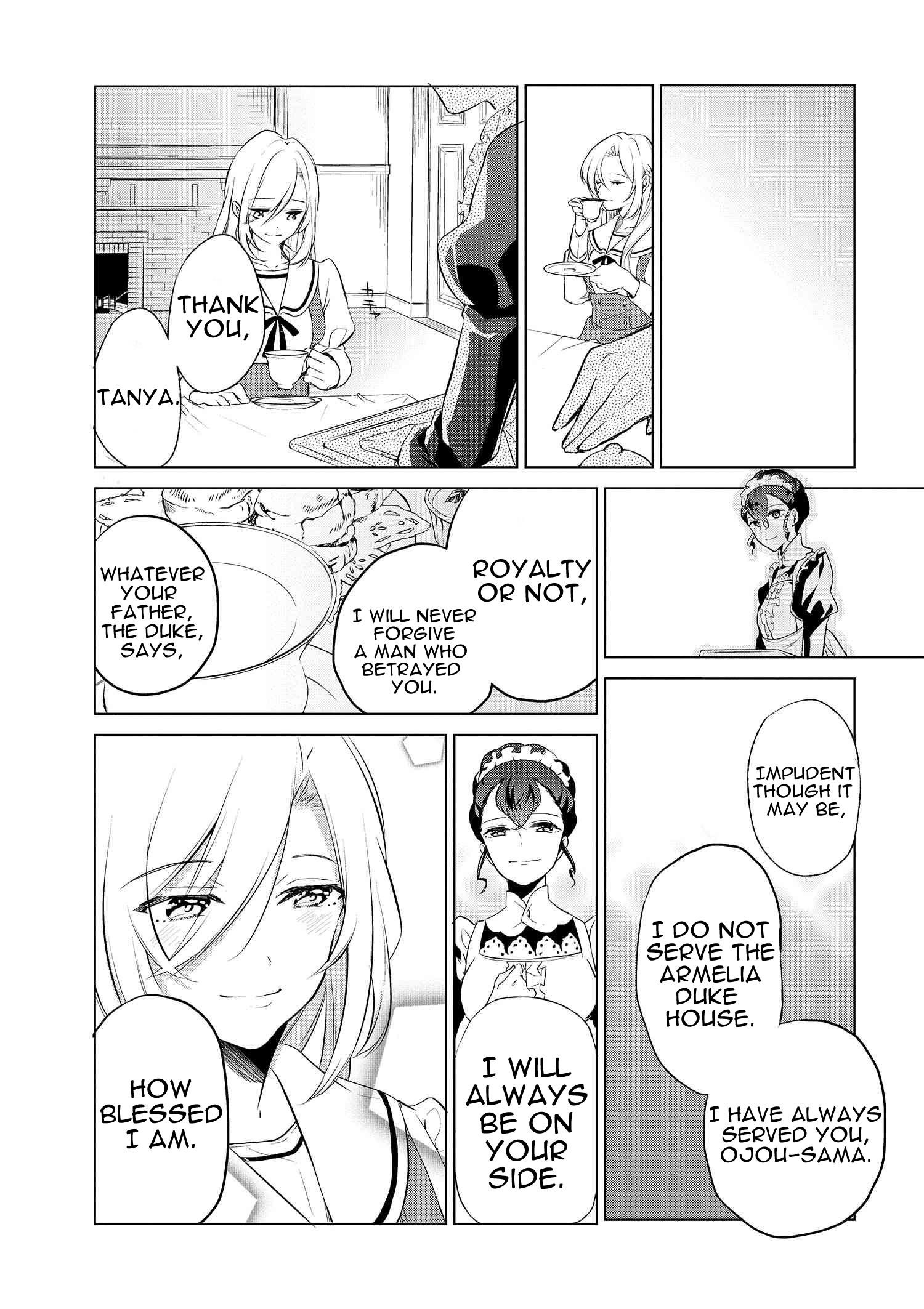 Accomplishments of the Duke’s Daughter Chapter 2 - Page 19