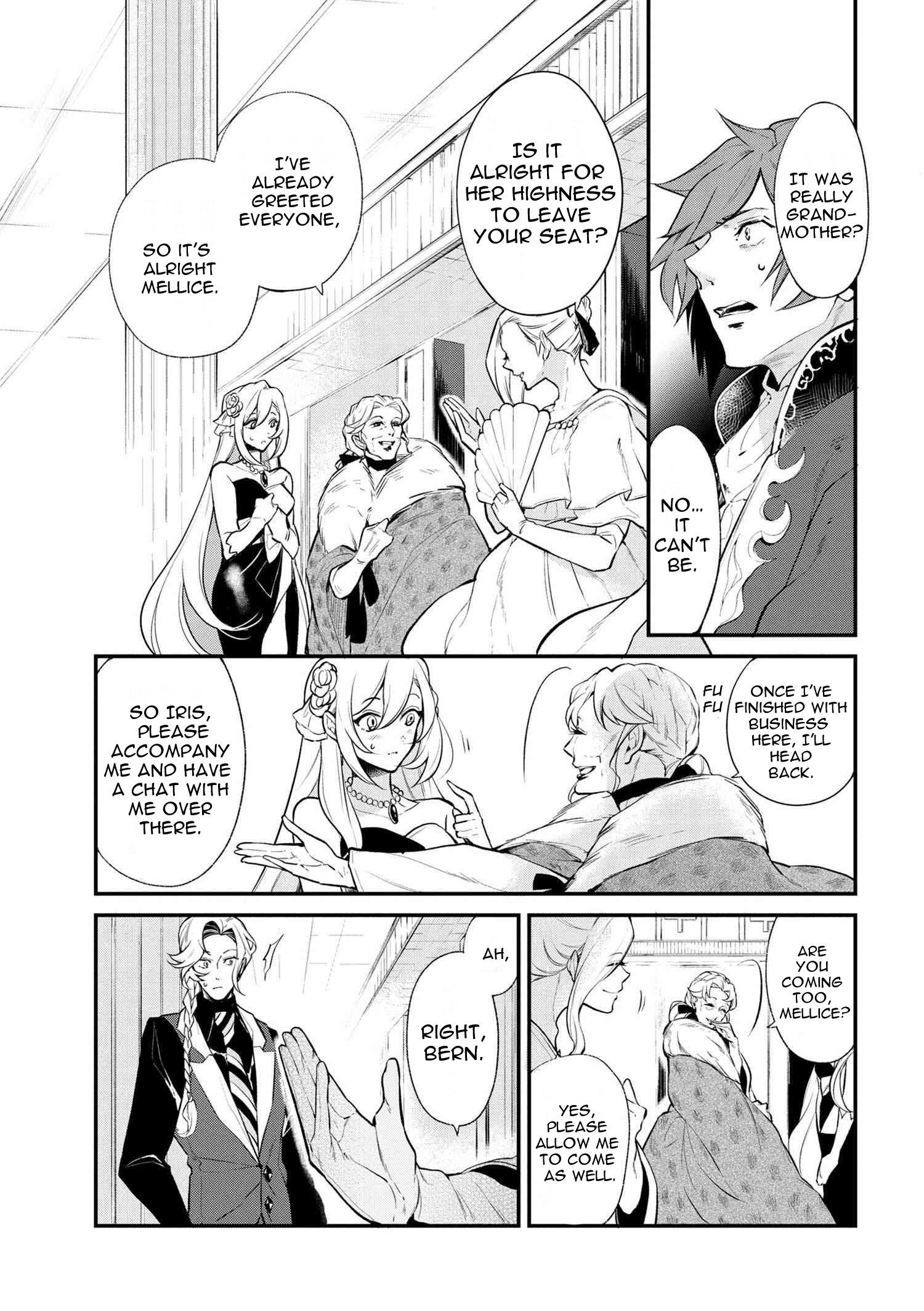 Accomplishments of the Duke’s Daughter Chapter 30 - Page 1