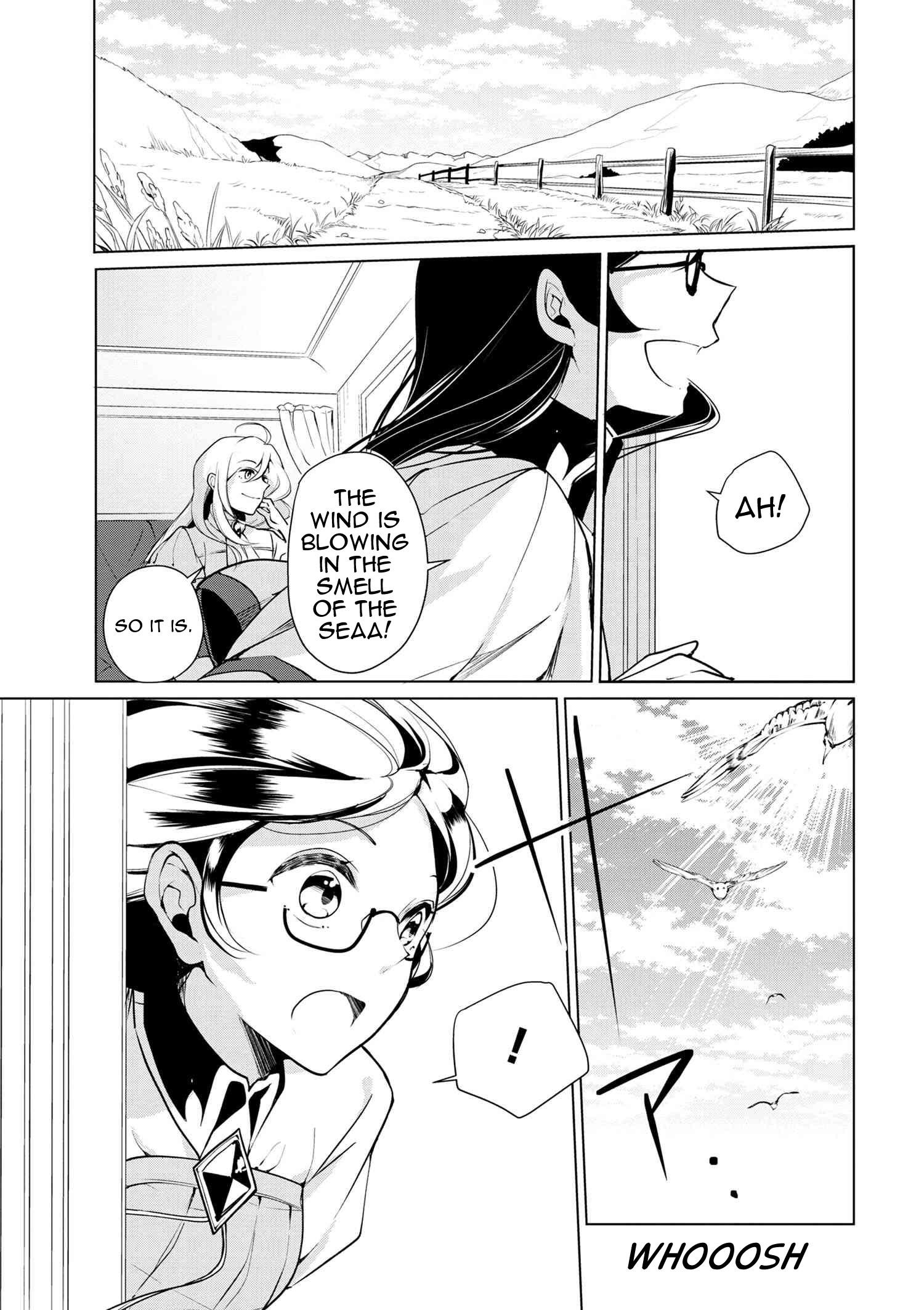 Accomplishments of the Duke’s Daughter Chapter 8 - Page 3