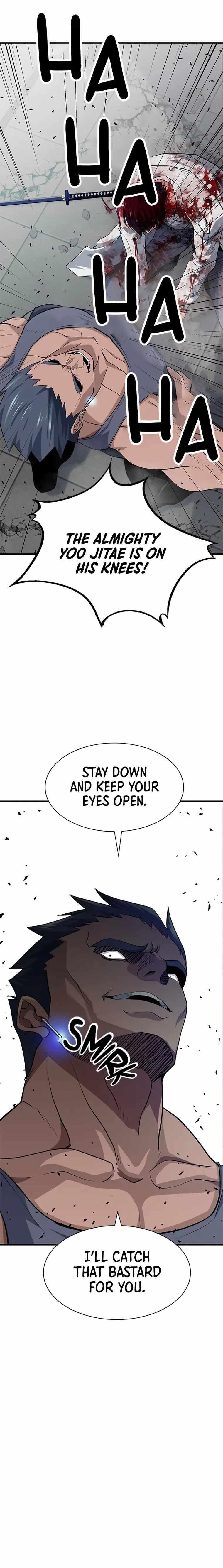 Secret Player Chapter 18 - Page 27