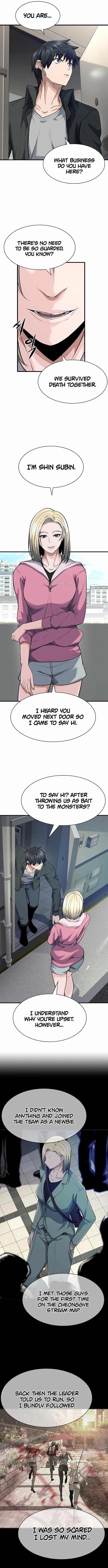 Secret Player Chapter 34 - Page 5