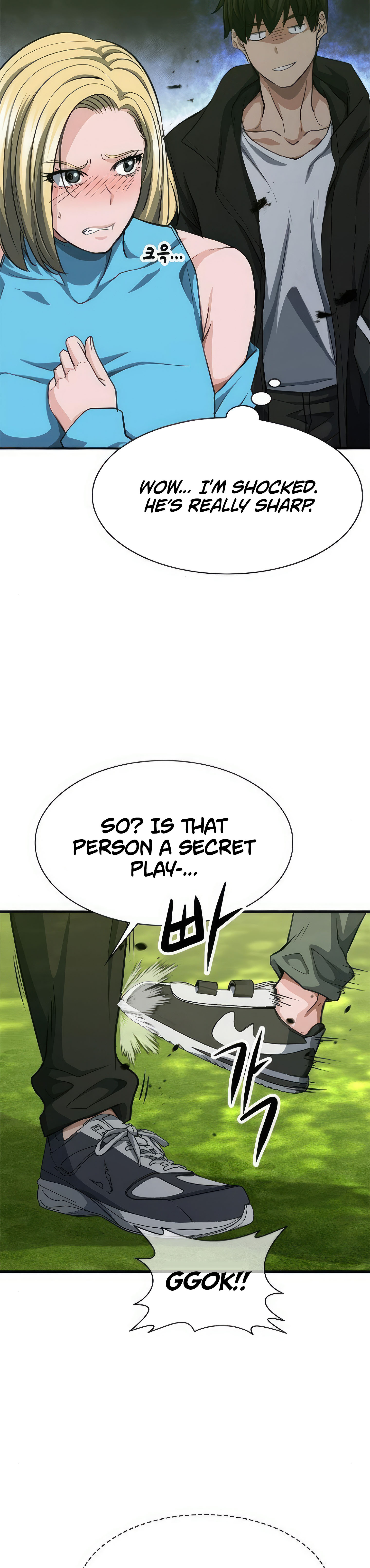 Secret Player Chapter 37 - Page 13