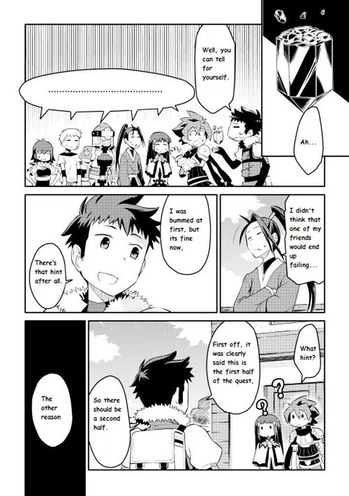 Toaru Ossan no VRMMO Katsudouki Chapter 6 - Page 6