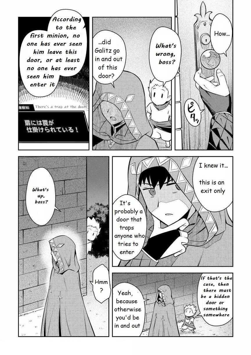 Toaru Ossan no VRMMO Katsudouki Chapter 69 - Page 2