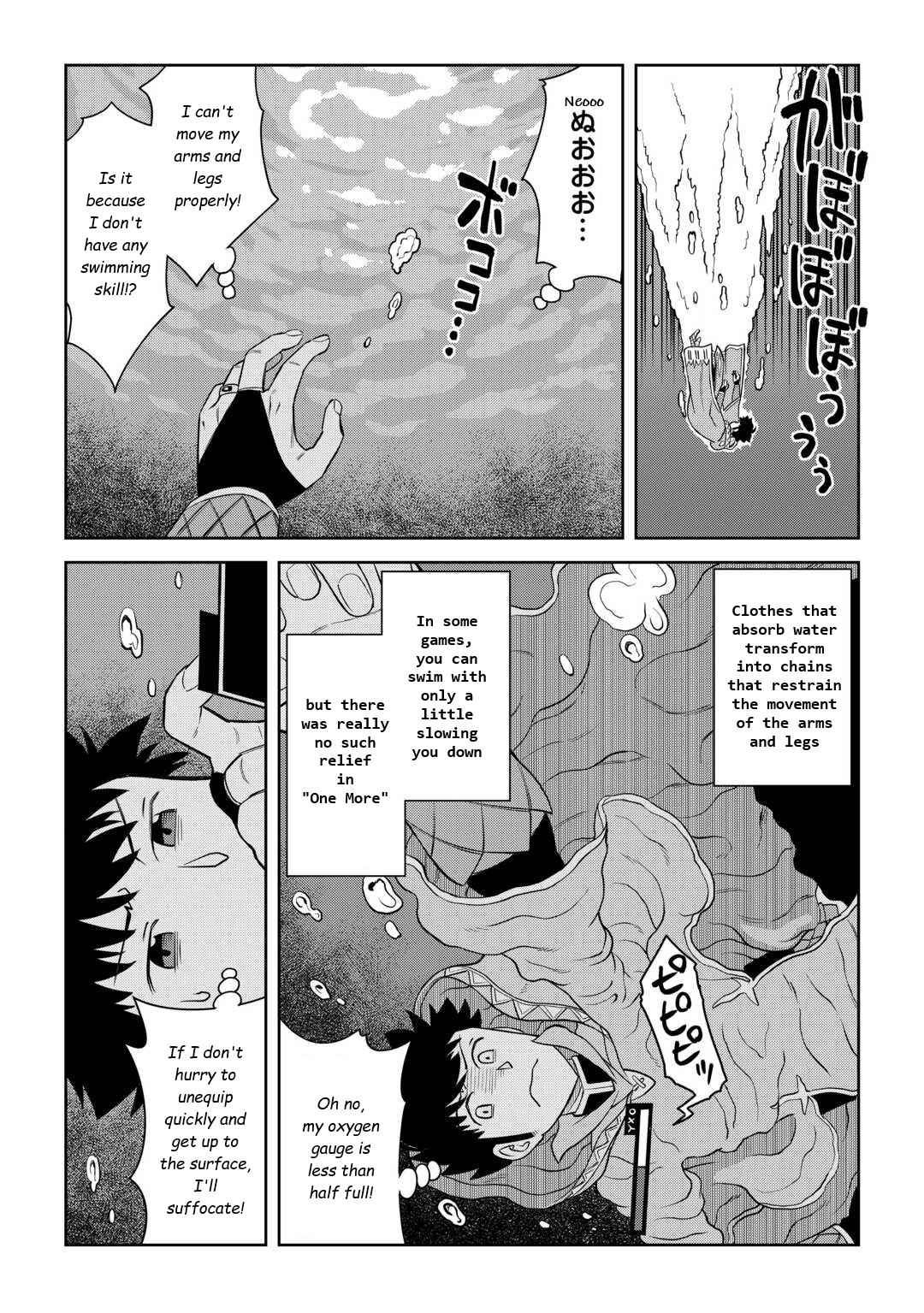 Toaru Ossan no VRMMO Katsudouki Chapter 90 - Page 17