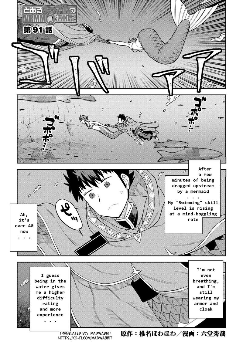 Toaru Ossan no VRMMO Katsudouki Chapter 91 - Page 1