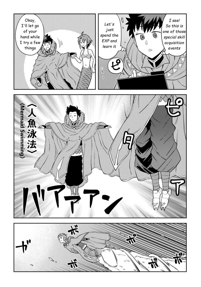 Toaru Ossan no VRMMO Katsudouki Chapter 91 - Page 10