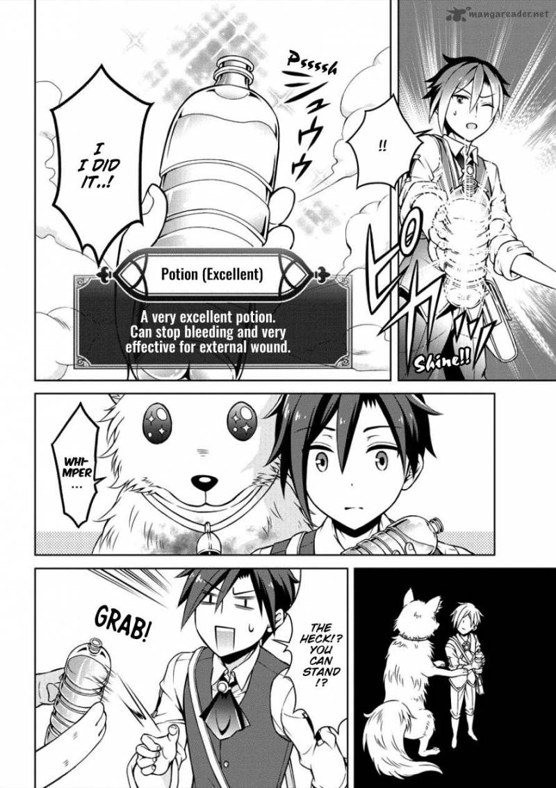 Cheat Kusushi no Slow Life: Isekai ni Tsukurou Drugstore Chapter 1 - Page 14