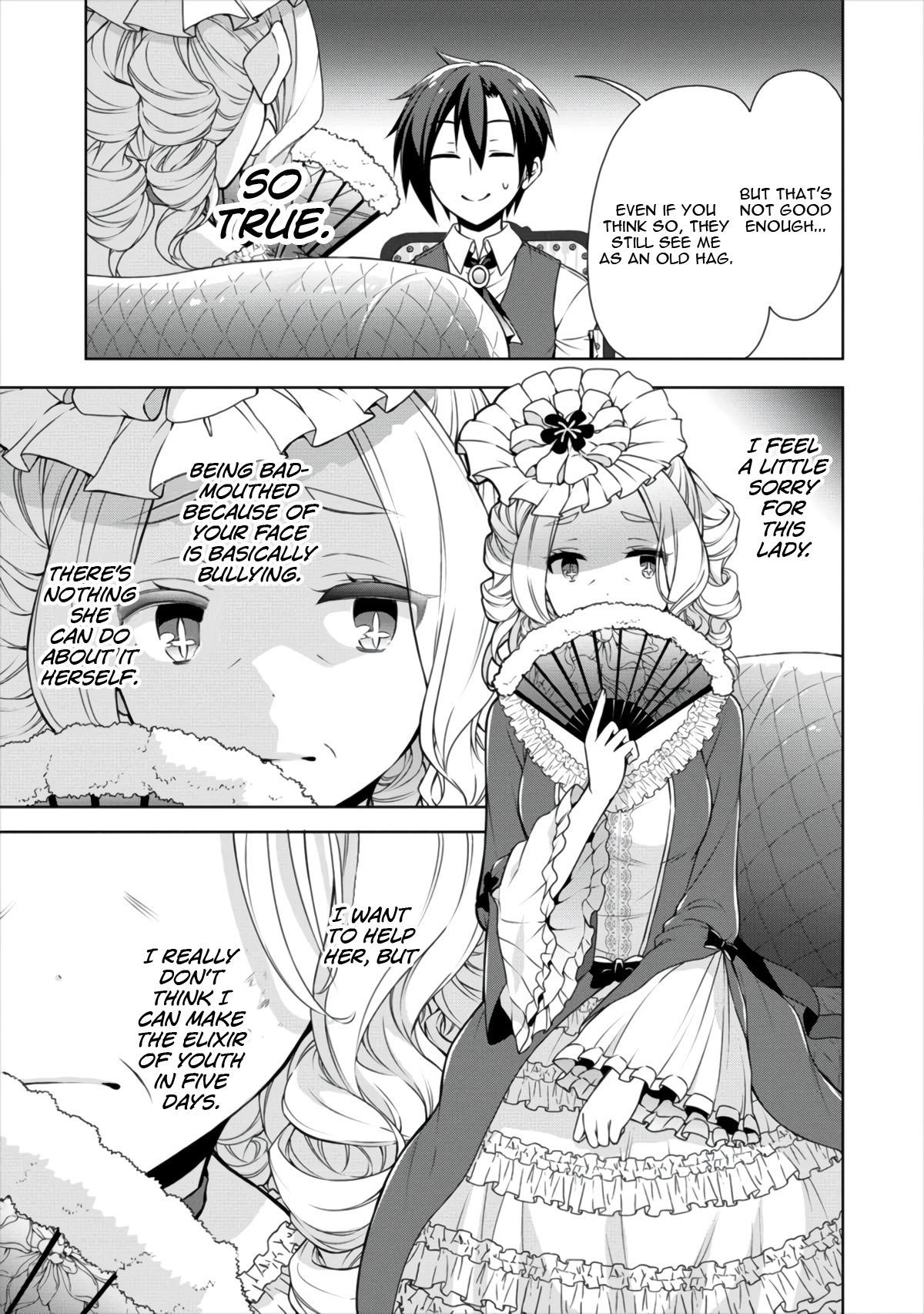 Cheat Kusushi no Slow Life: Isekai ni Tsukurou Drugstore Chapter 11 - Page 7