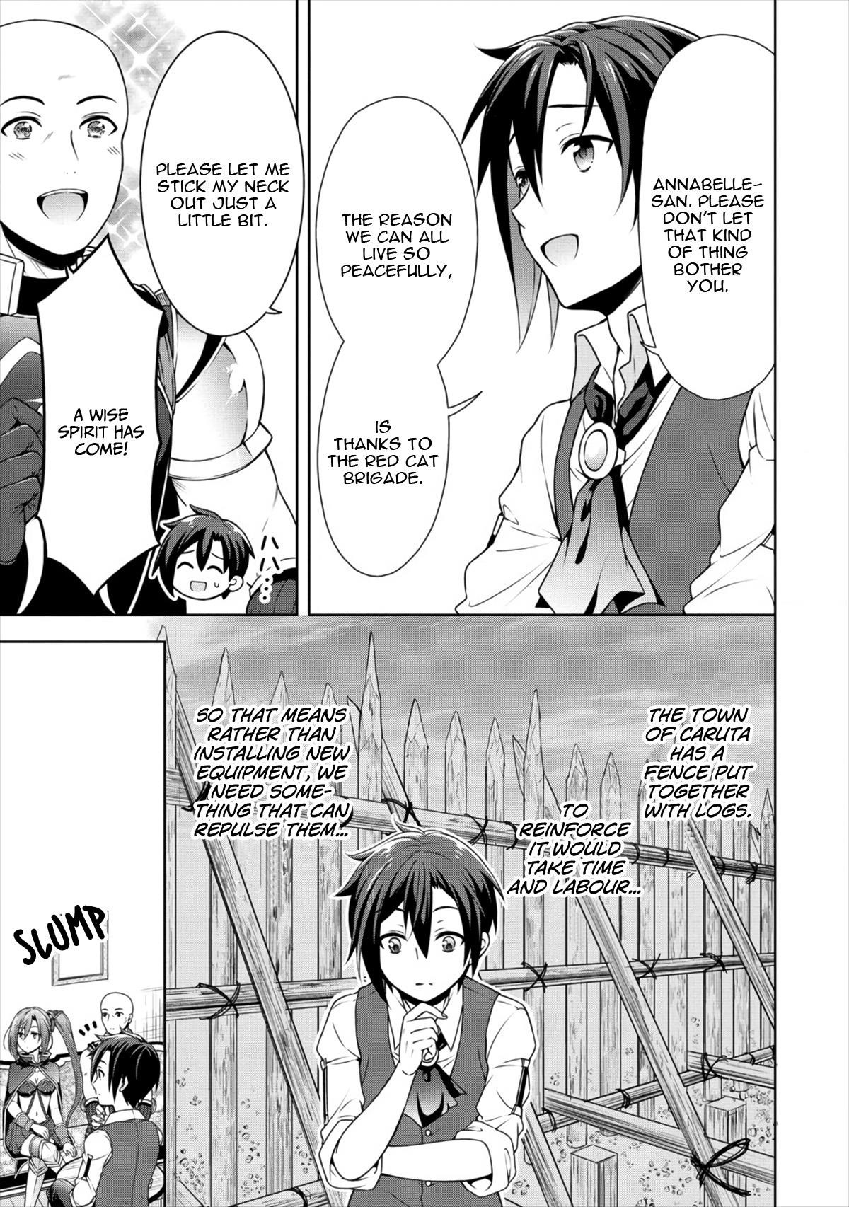 Cheat Kusushi no Slow Life: Isekai ni Tsukurou Drugstore Chapter 12 - Page 11