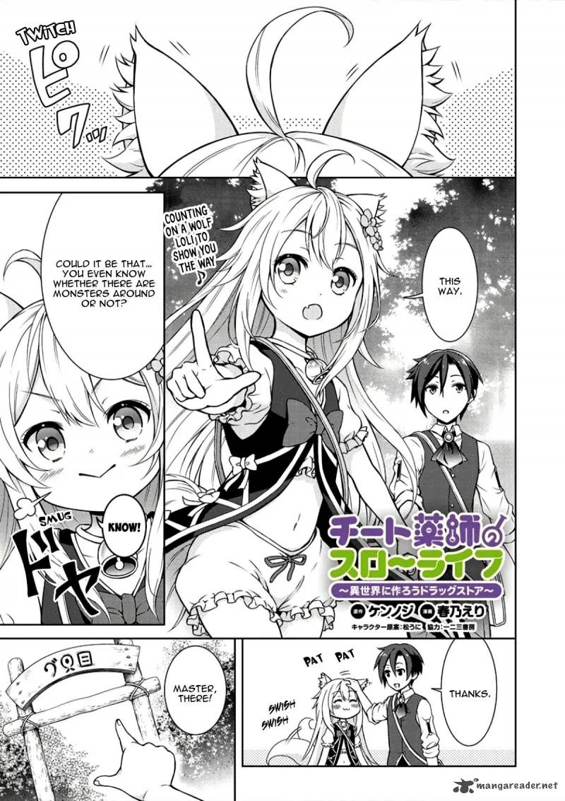 Cheat Kusushi no Slow Life: Isekai ni Tsukurou Drugstore Chapter 2 - Page 2