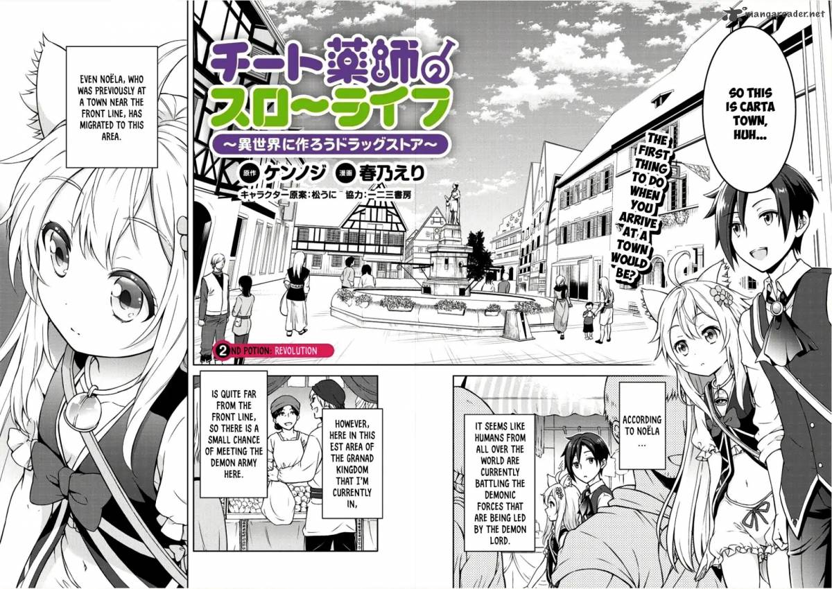 Cheat Kusushi no Slow Life: Isekai ni Tsukurou Drugstore Chapter 2 - Page 3