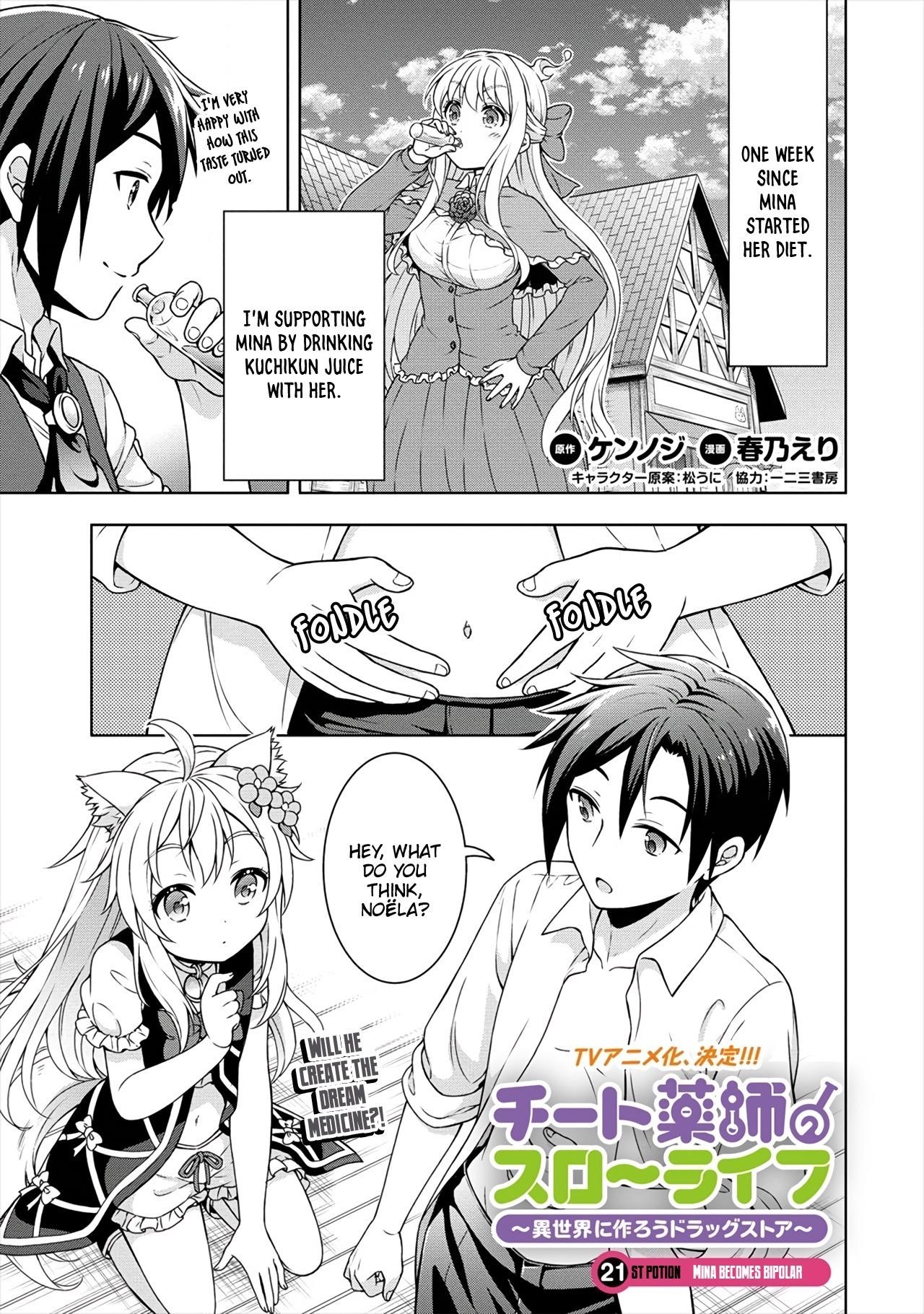 Cheat Kusushi no Slow Life: Isekai ni Tsukurou Drugstore Chapter 21 - Page 1